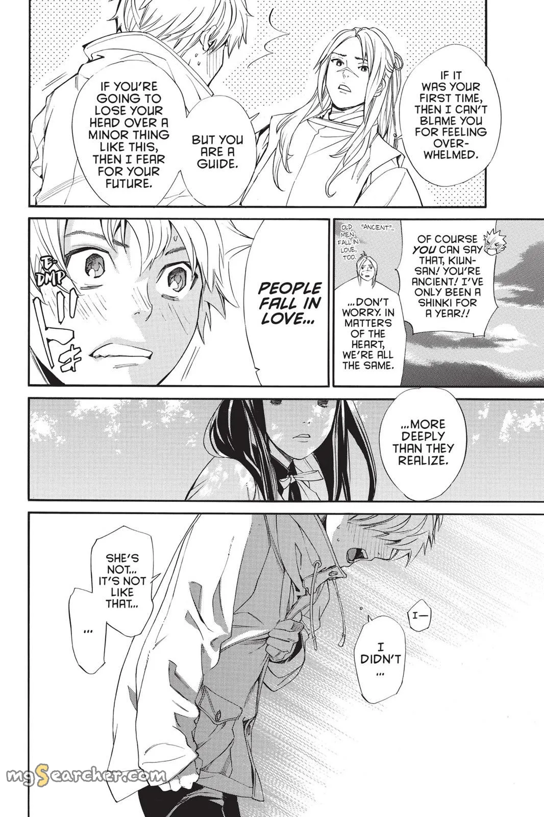 Read Noragami EN Manga Online