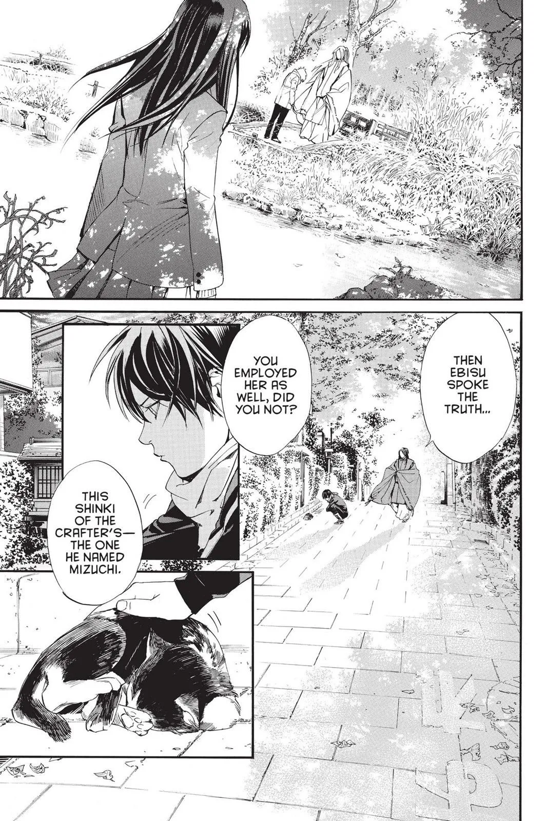 Read Noragami EN Manga Online
