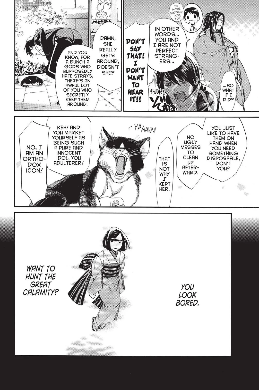 Read Noragami EN Manga Online
