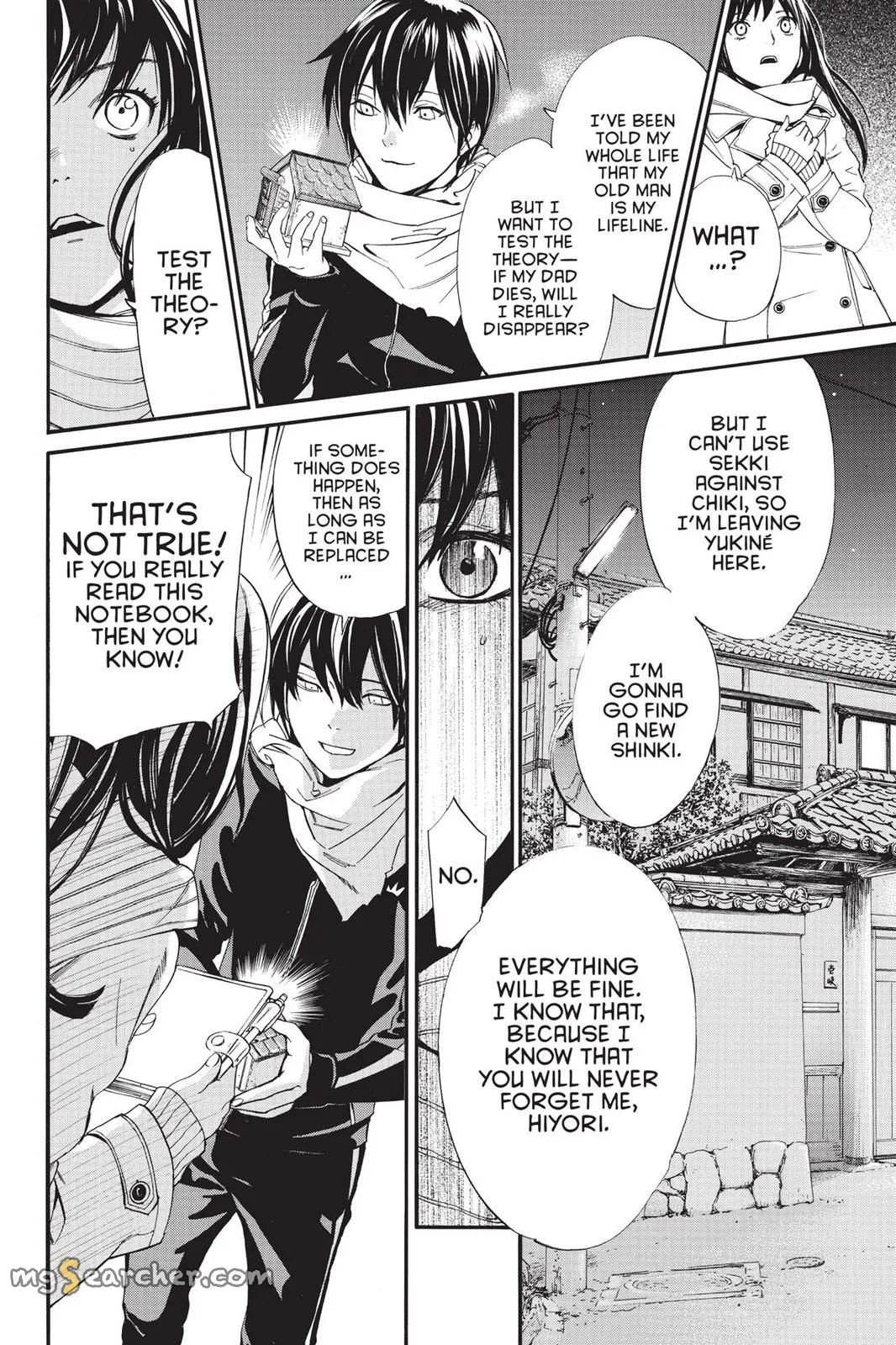 Read Noragami EN Manga Online