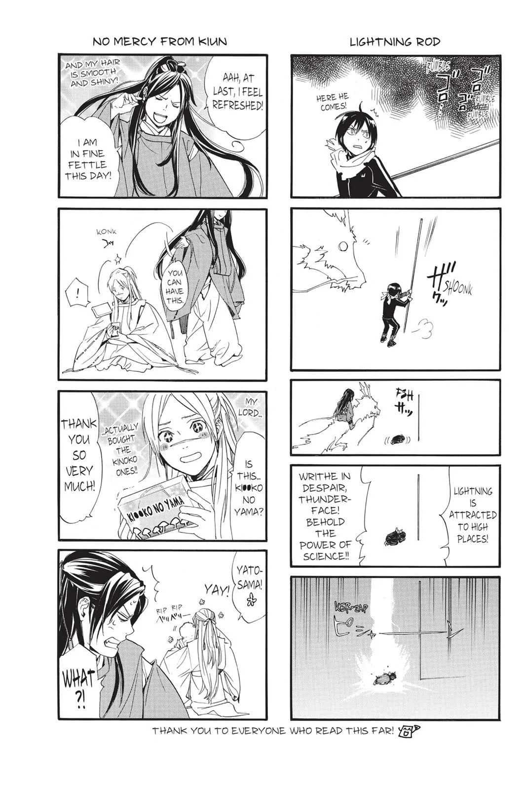 Read Noragami EN Manga Online