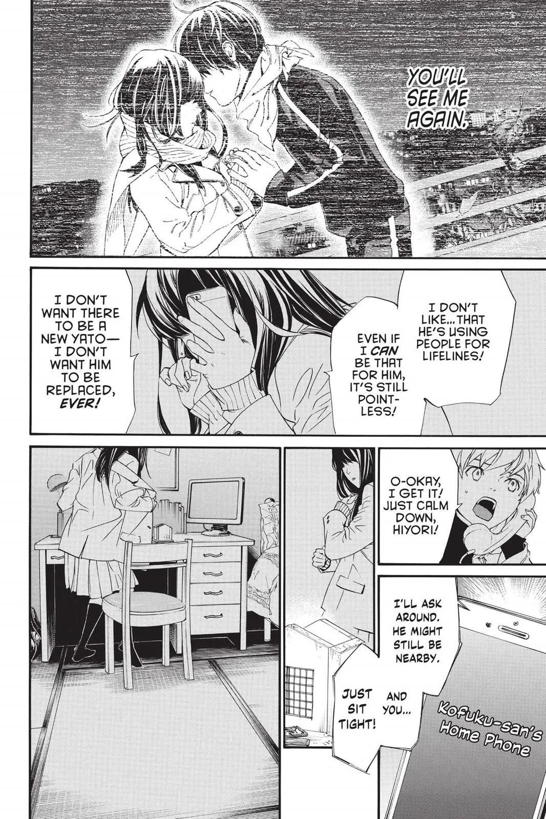 Read Noragami EN Manga Online
