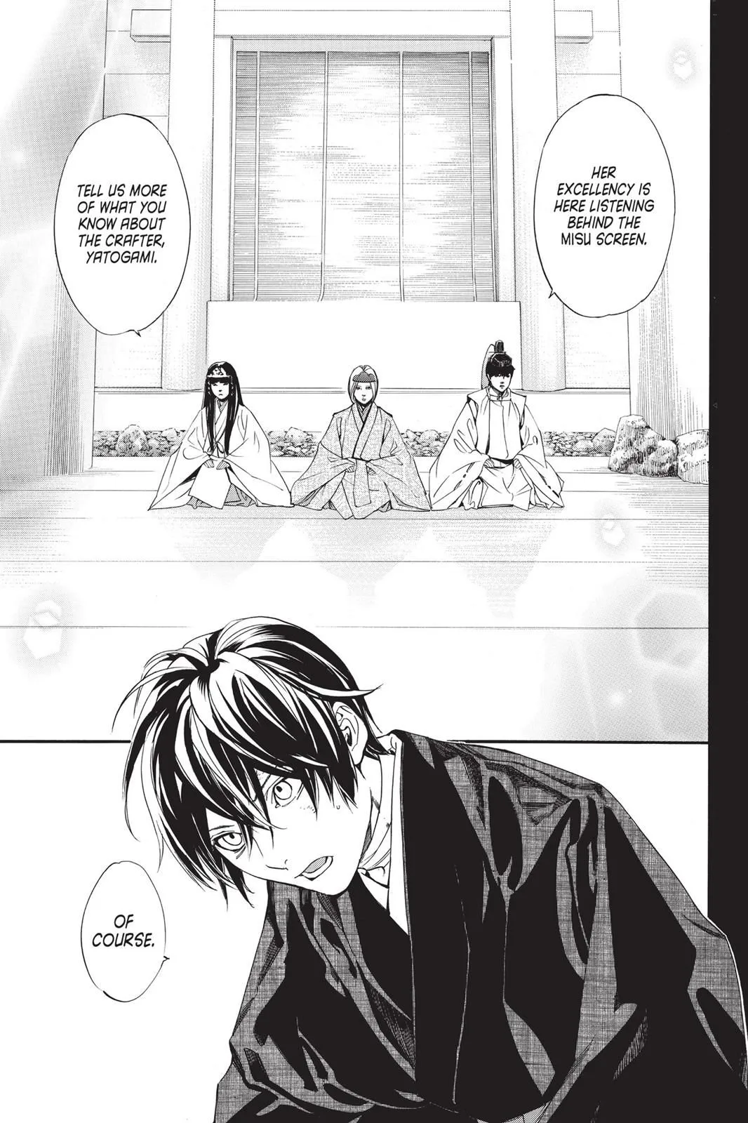 Read Noragami EN Manga Online
