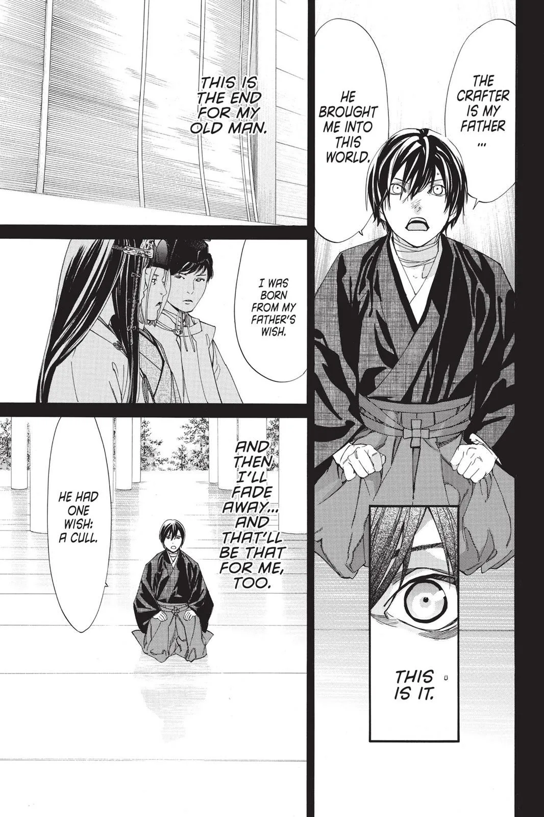 Read Noragami EN Manga Online
