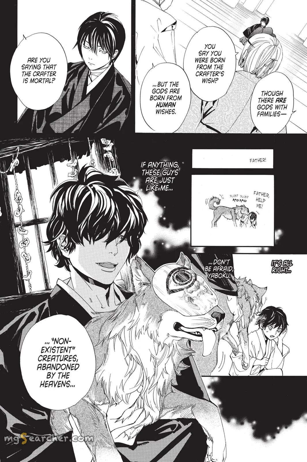 Read Noragami EN Manga Online