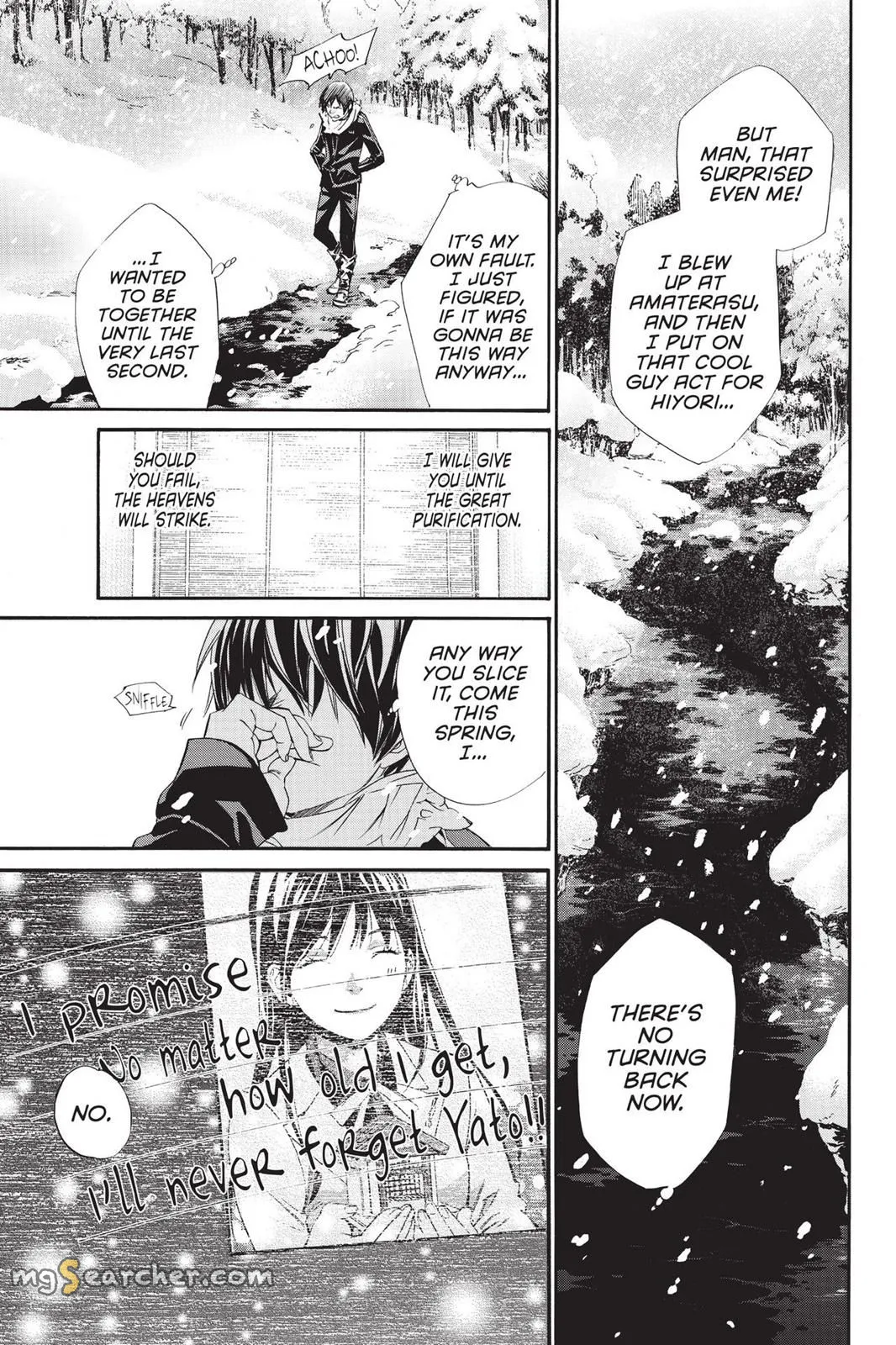 Read Noragami EN Manga Online
