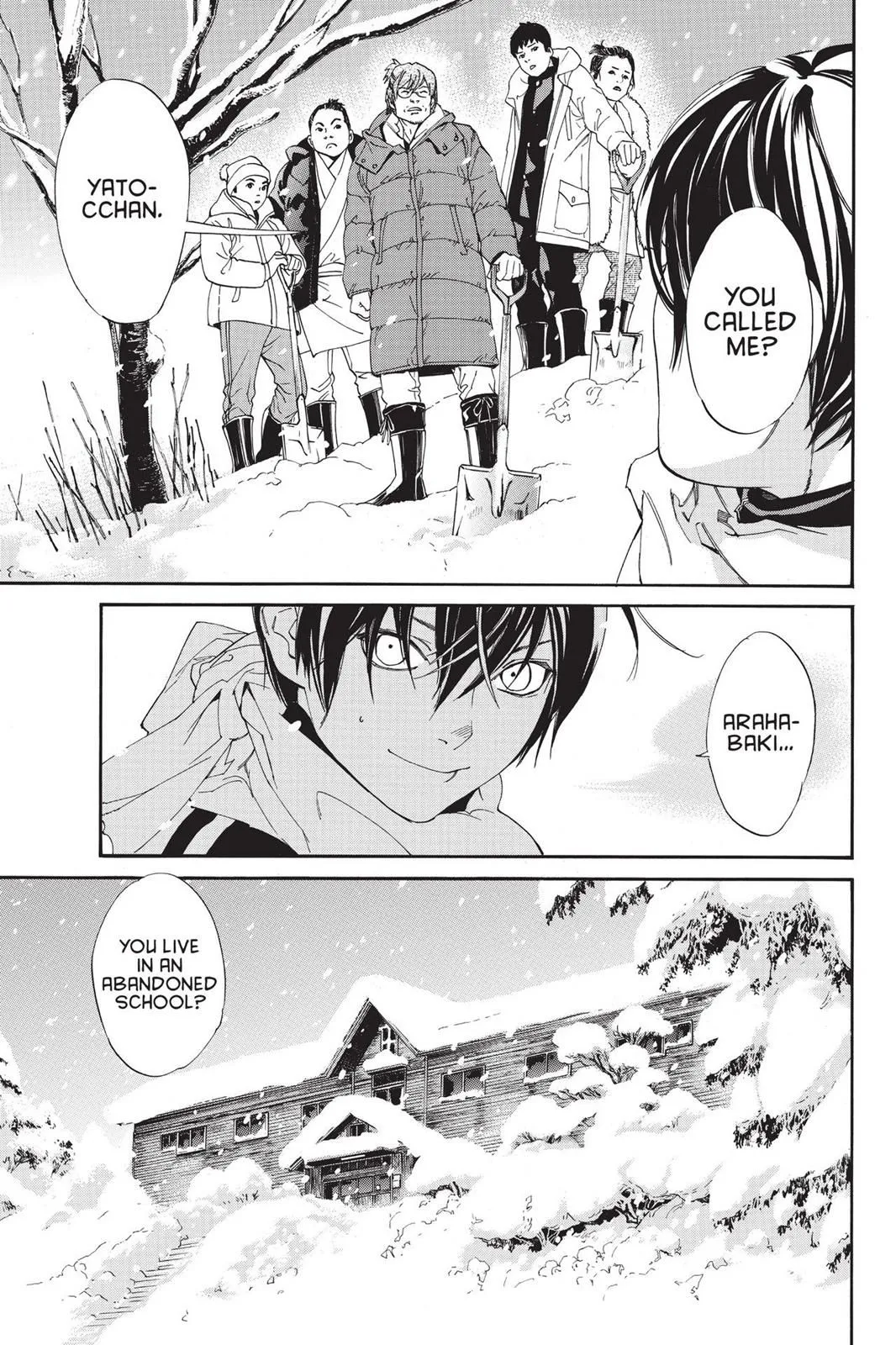 Read Noragami EN Manga Online