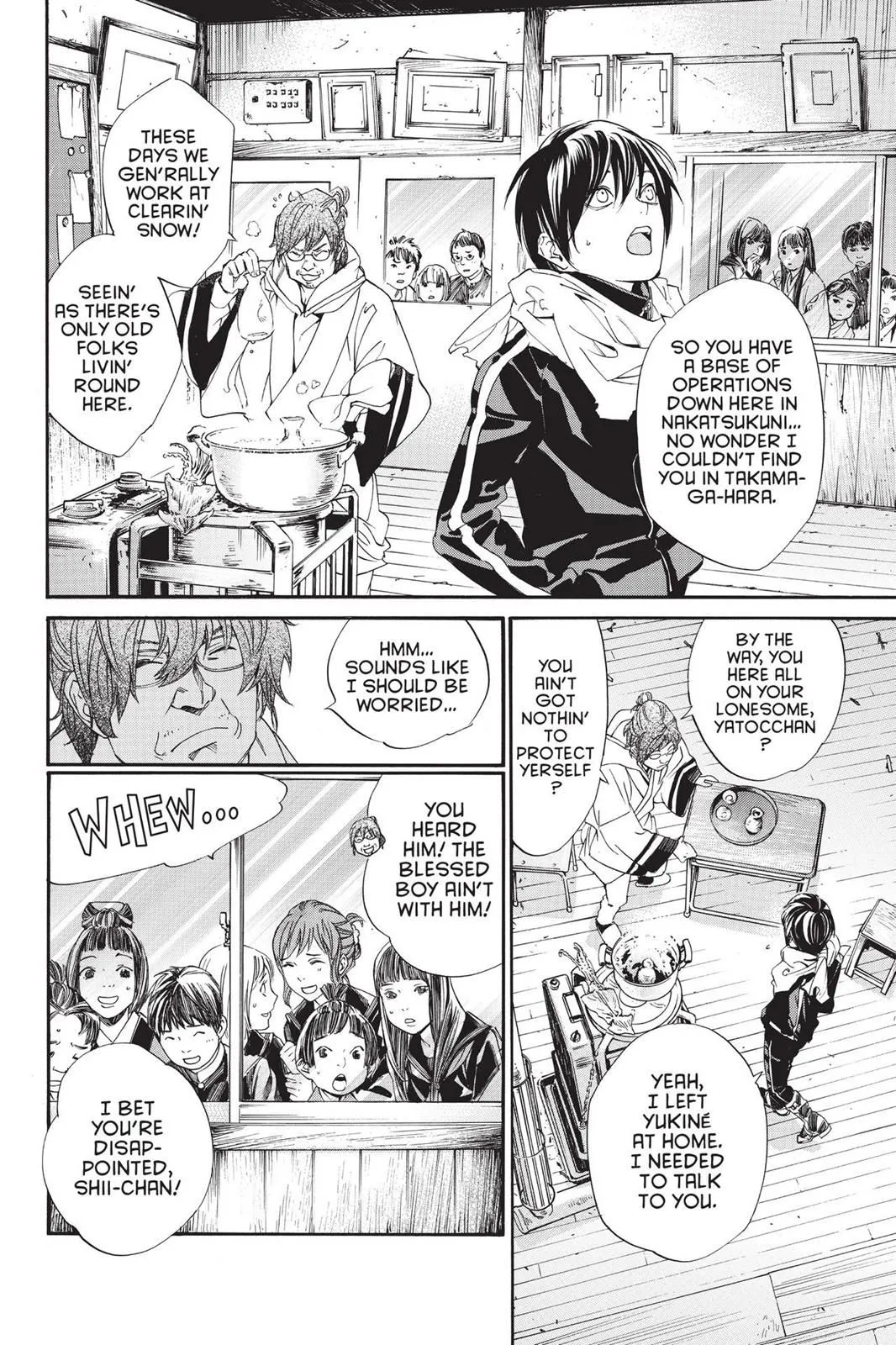 Read Noragami EN Manga Online