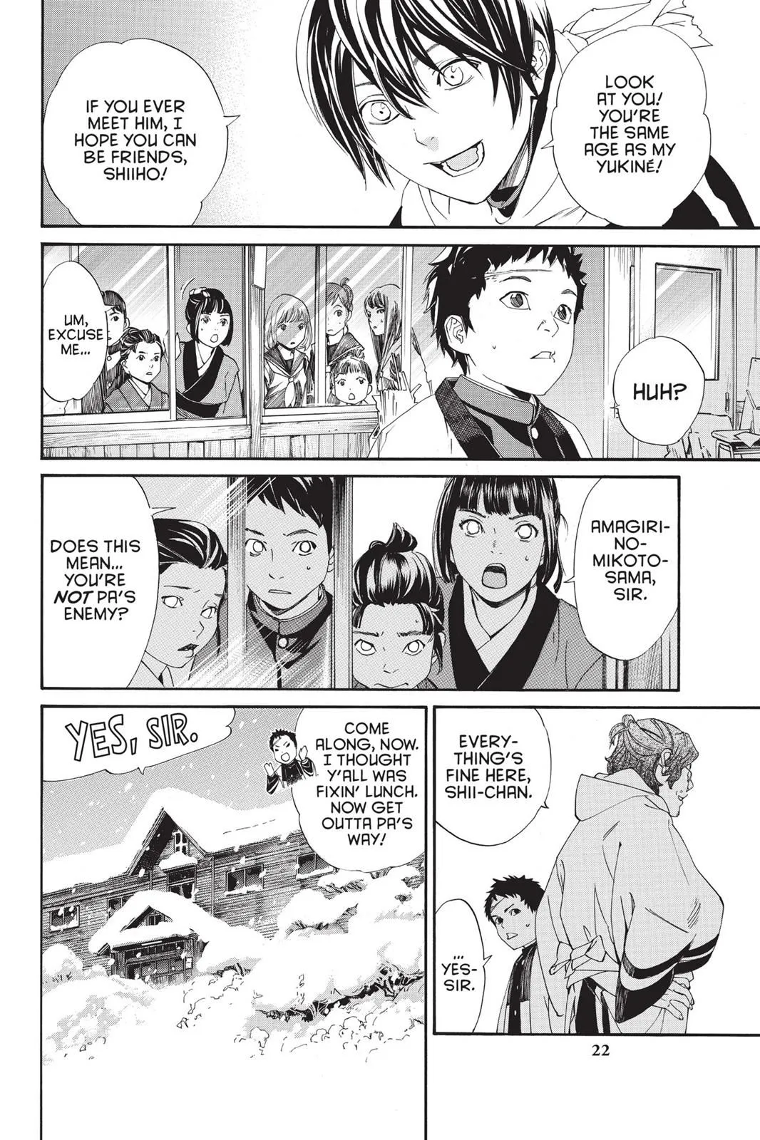 Read Noragami EN Manga Online