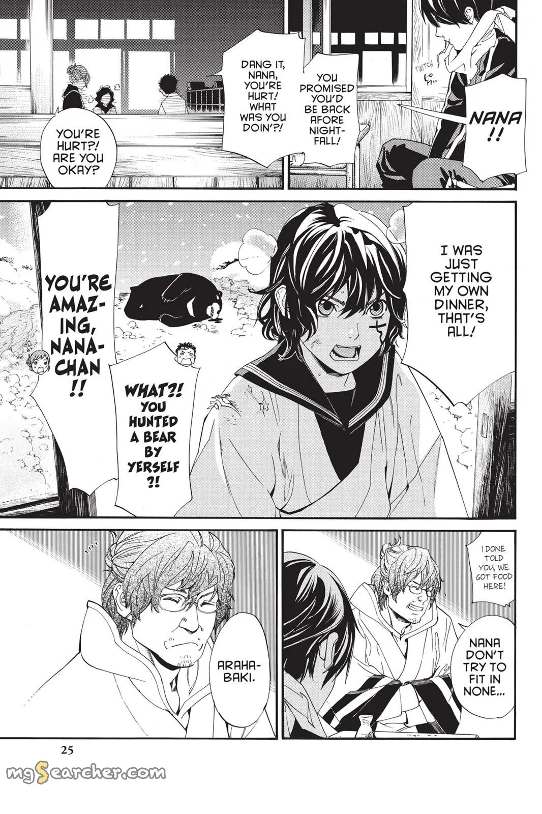 Read Noragami EN Manga Online