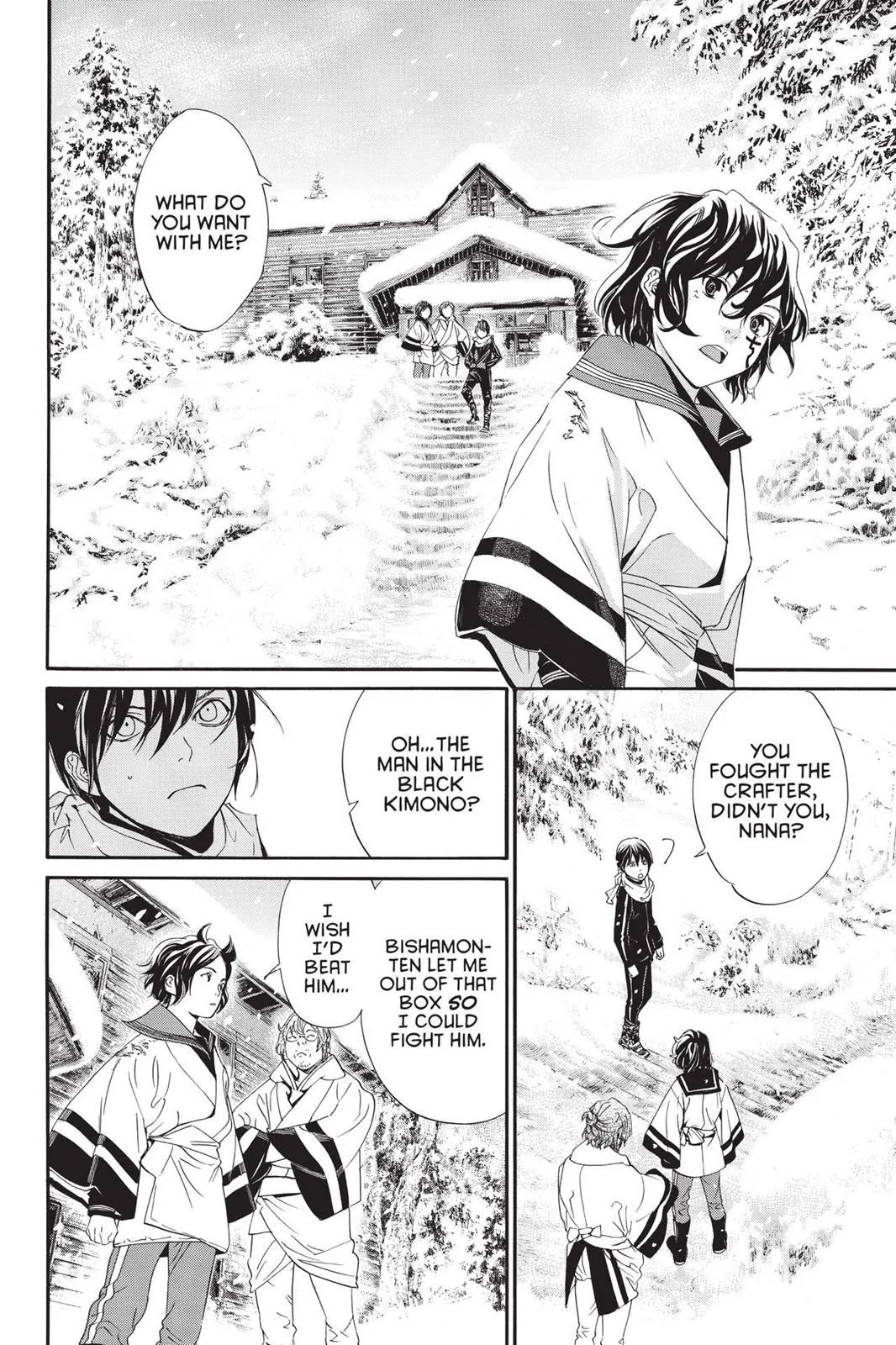 Read Noragami EN Manga Online