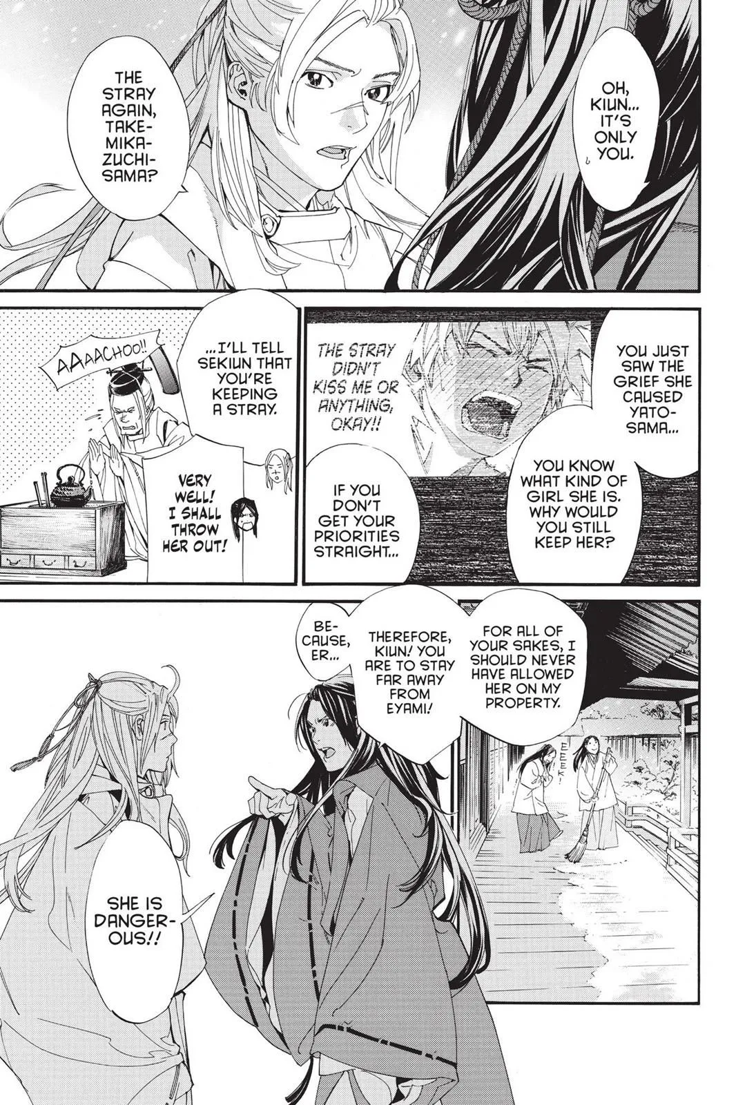 Read Noragami EN Manga Online