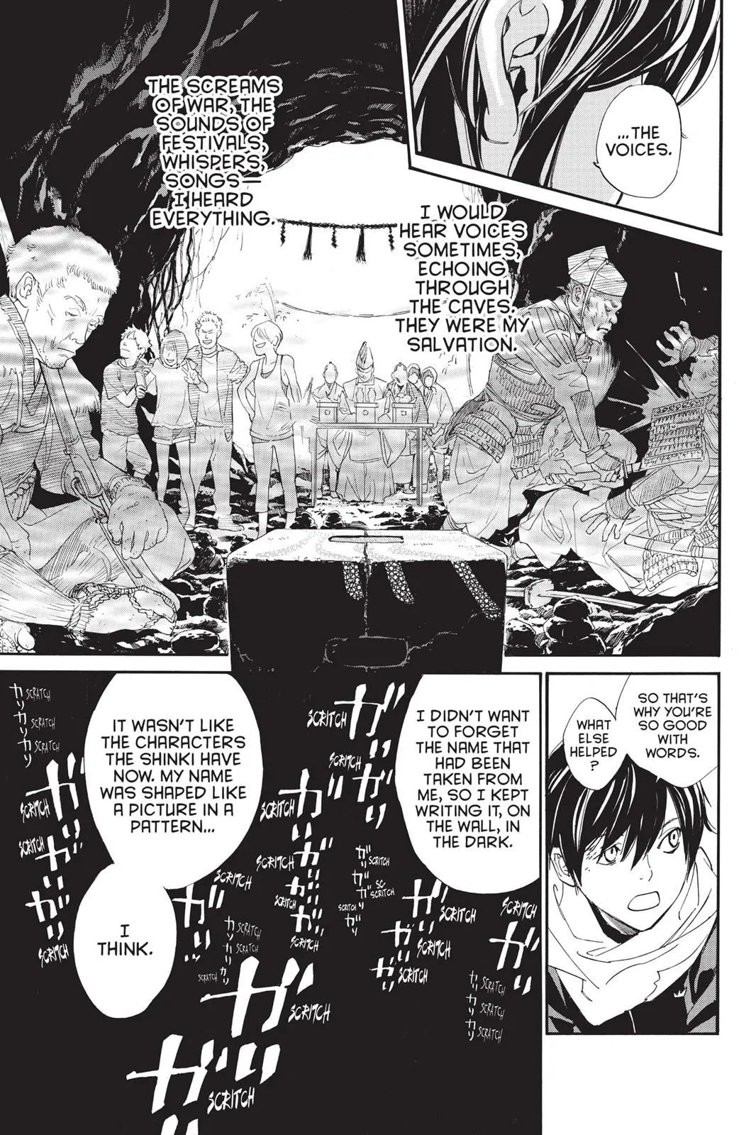 Read Noragami EN Manga Online