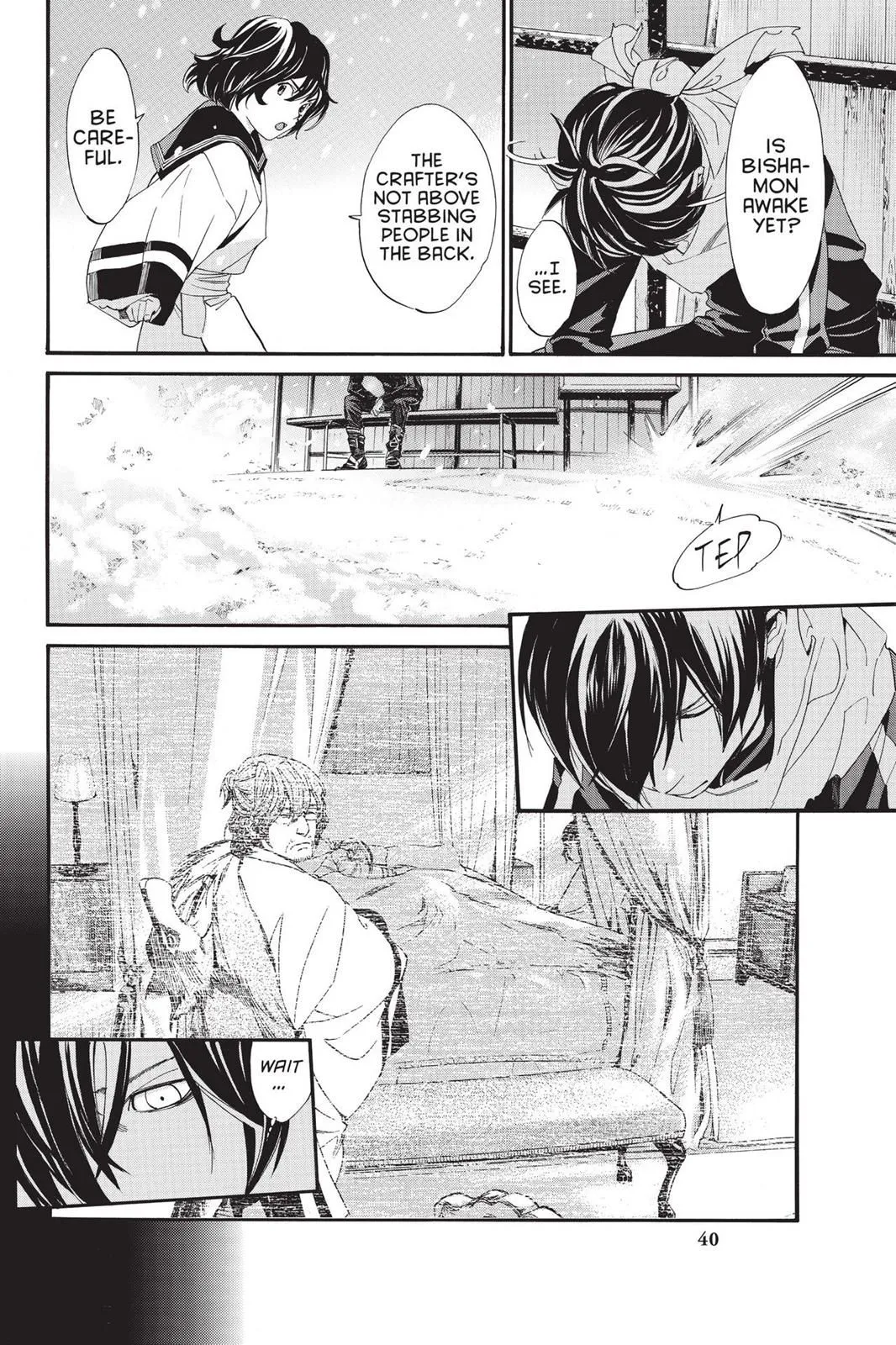 Read Noragami EN Manga Online