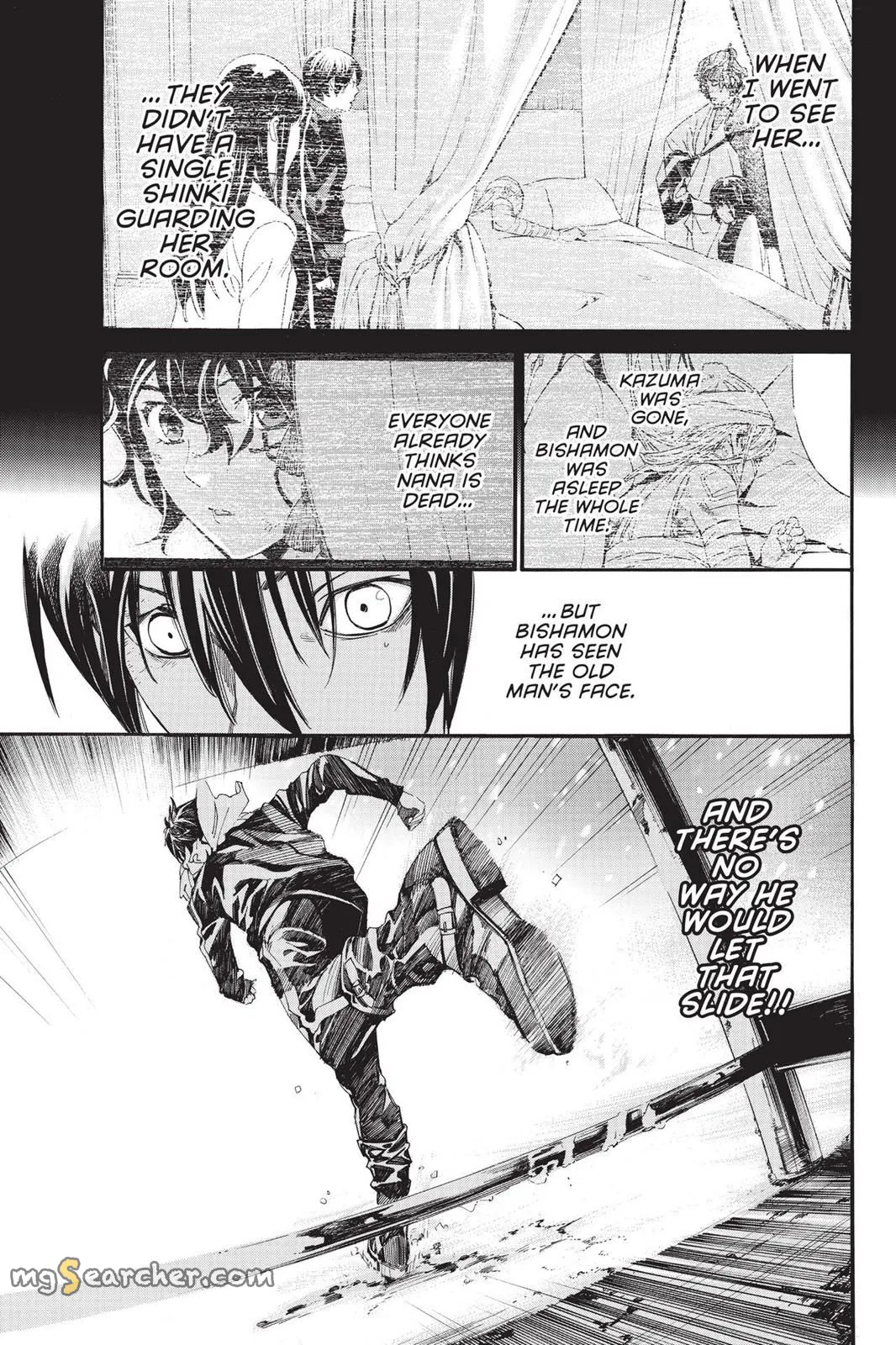 Read Noragami EN Manga Online