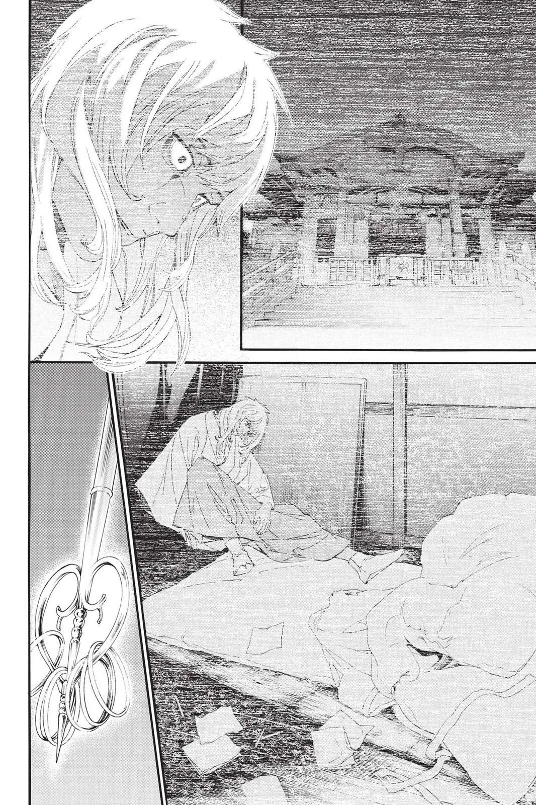 Read Noragami EN Manga Online