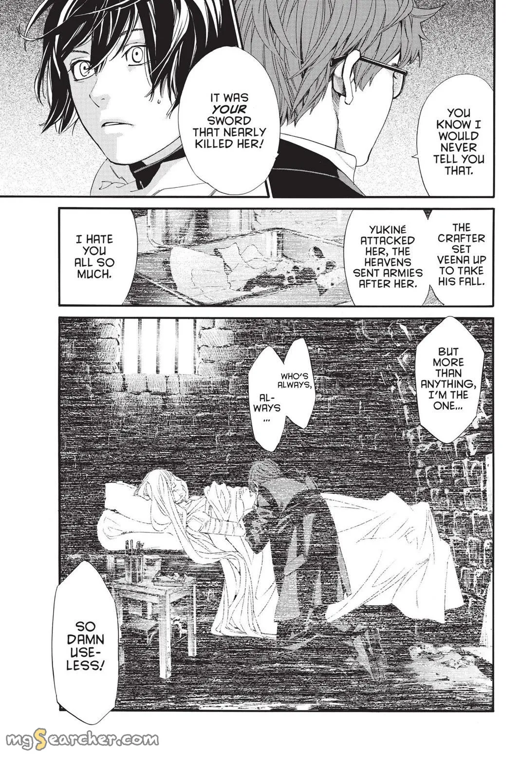 Read Noragami EN Manga Online