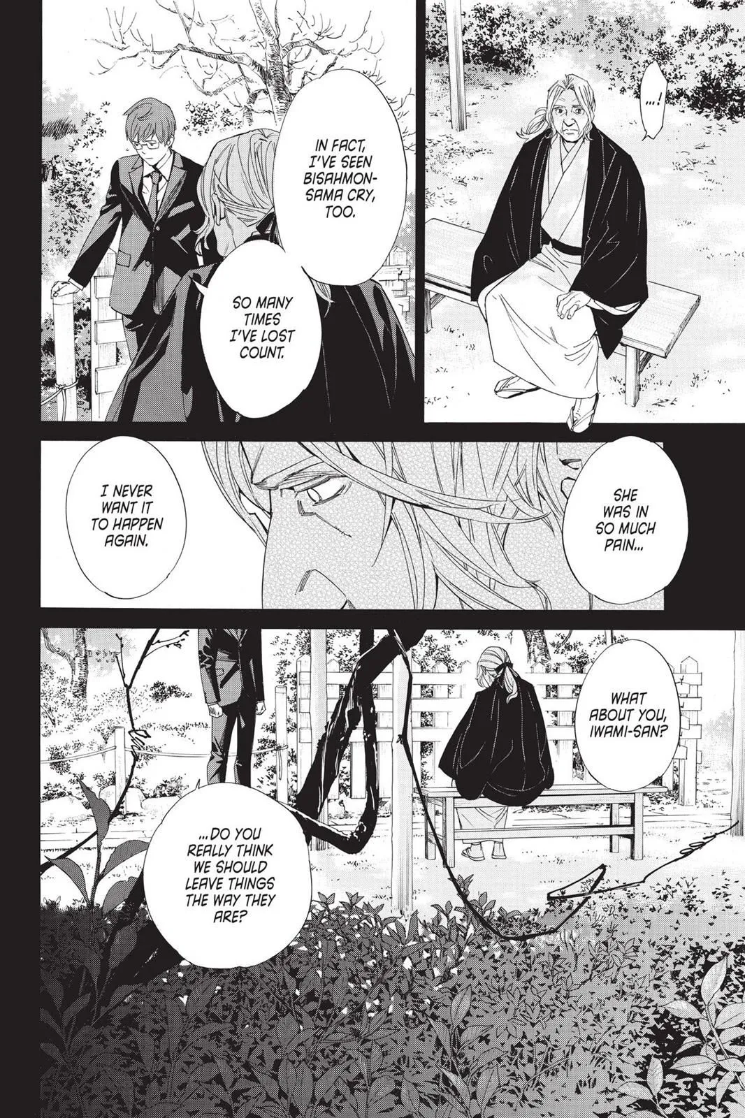 Read Noragami EN Manga Online