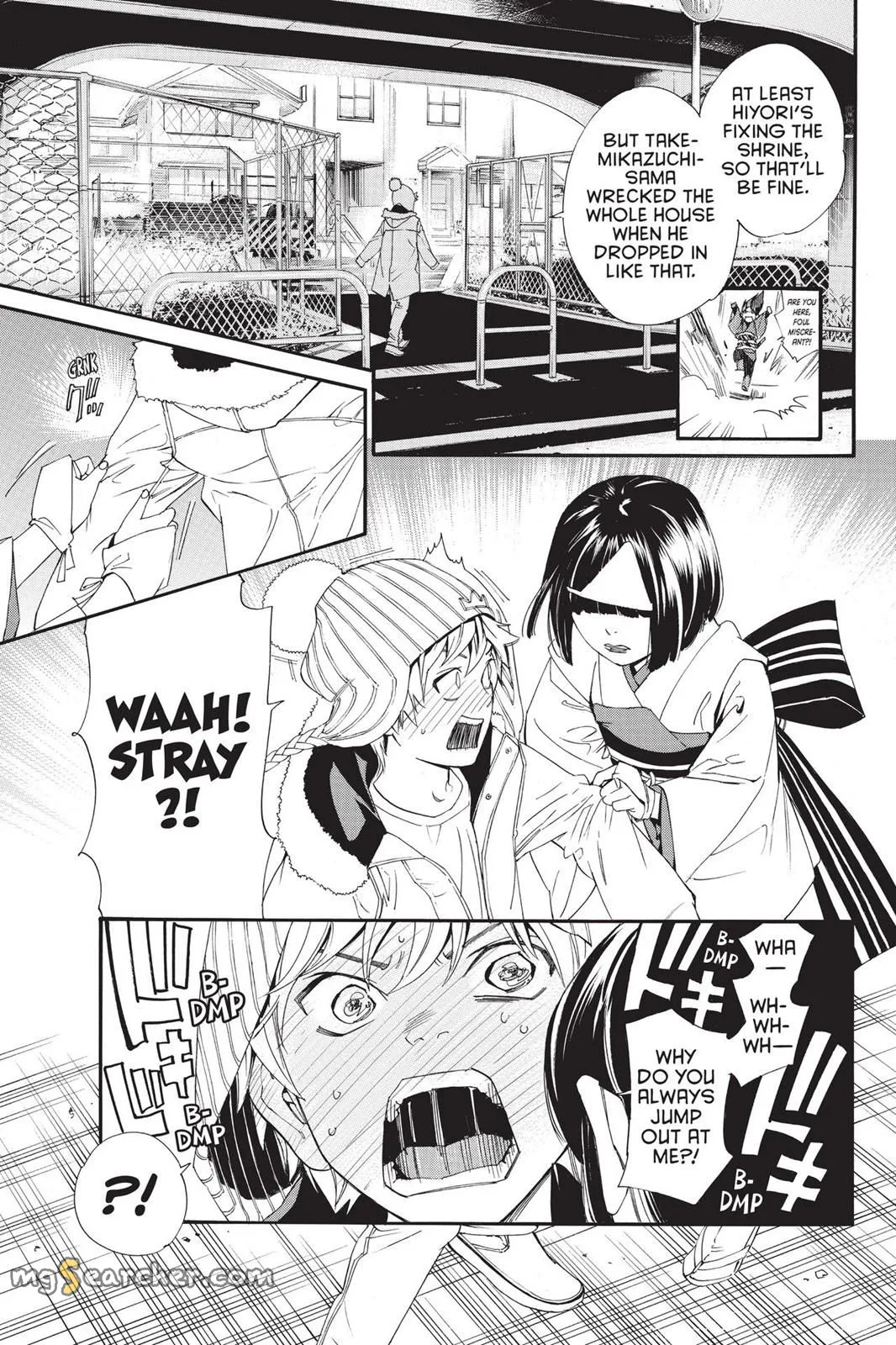 Read Noragami EN Manga Online