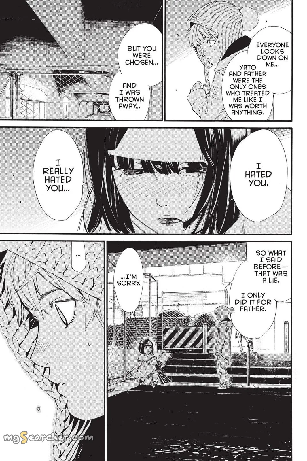 Read Noragami EN Manga Online