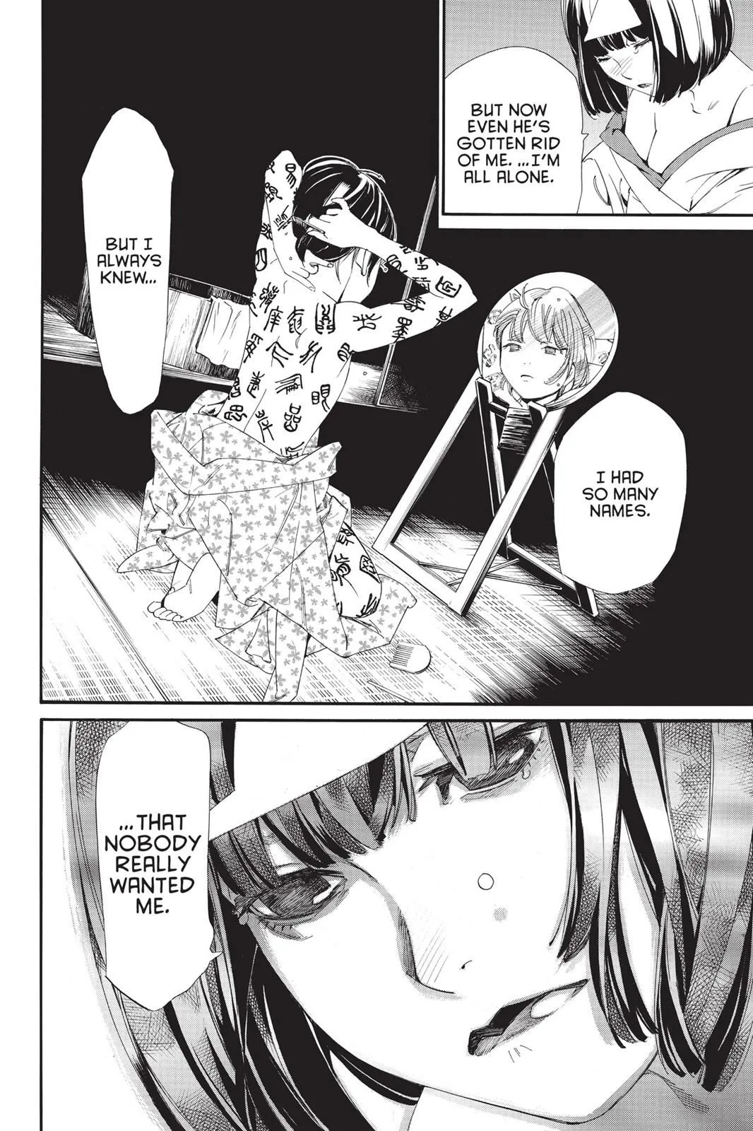 Read Noragami EN Manga Online