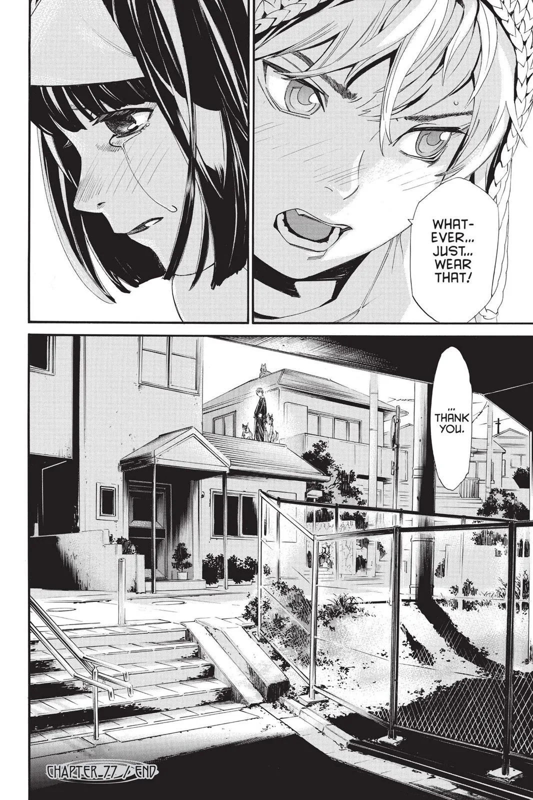 Read Noragami EN Manga Online