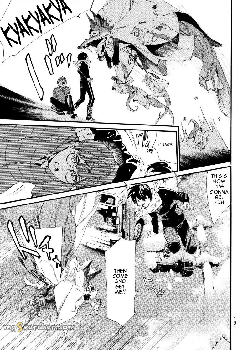 Read Noragami EN Manga Online