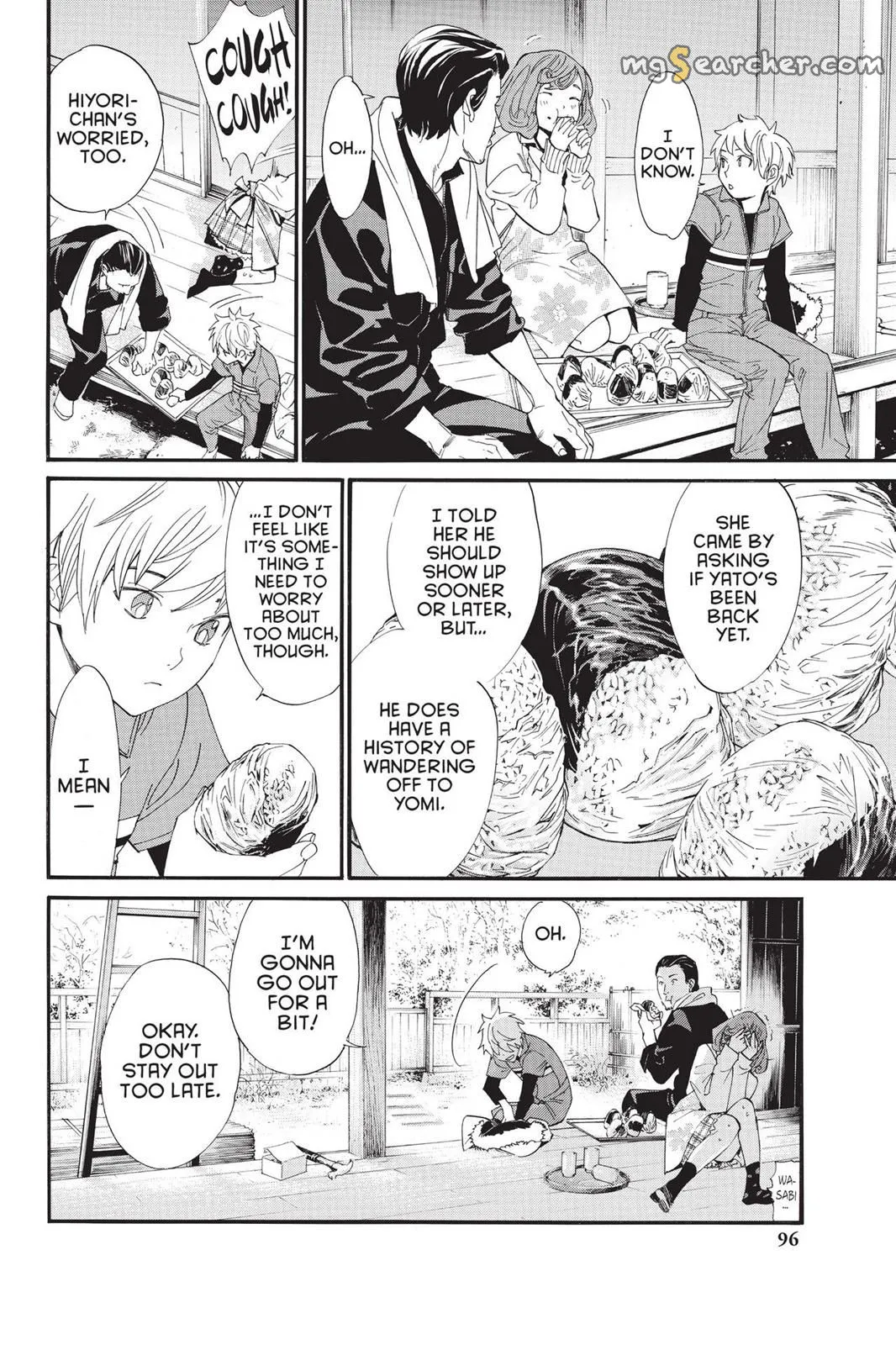 Read Noragami EN Manga Online