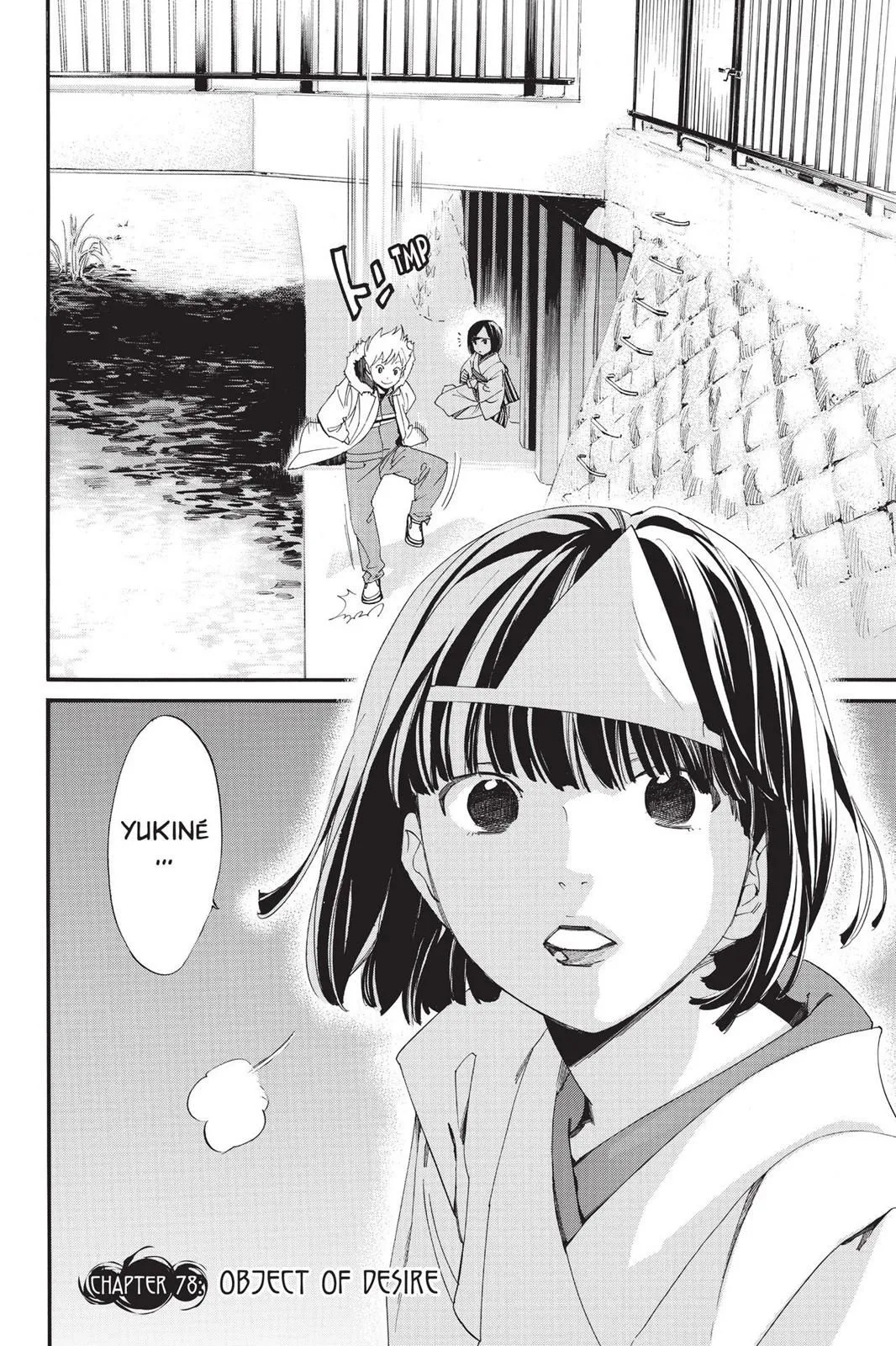 Read Noragami EN Manga Online