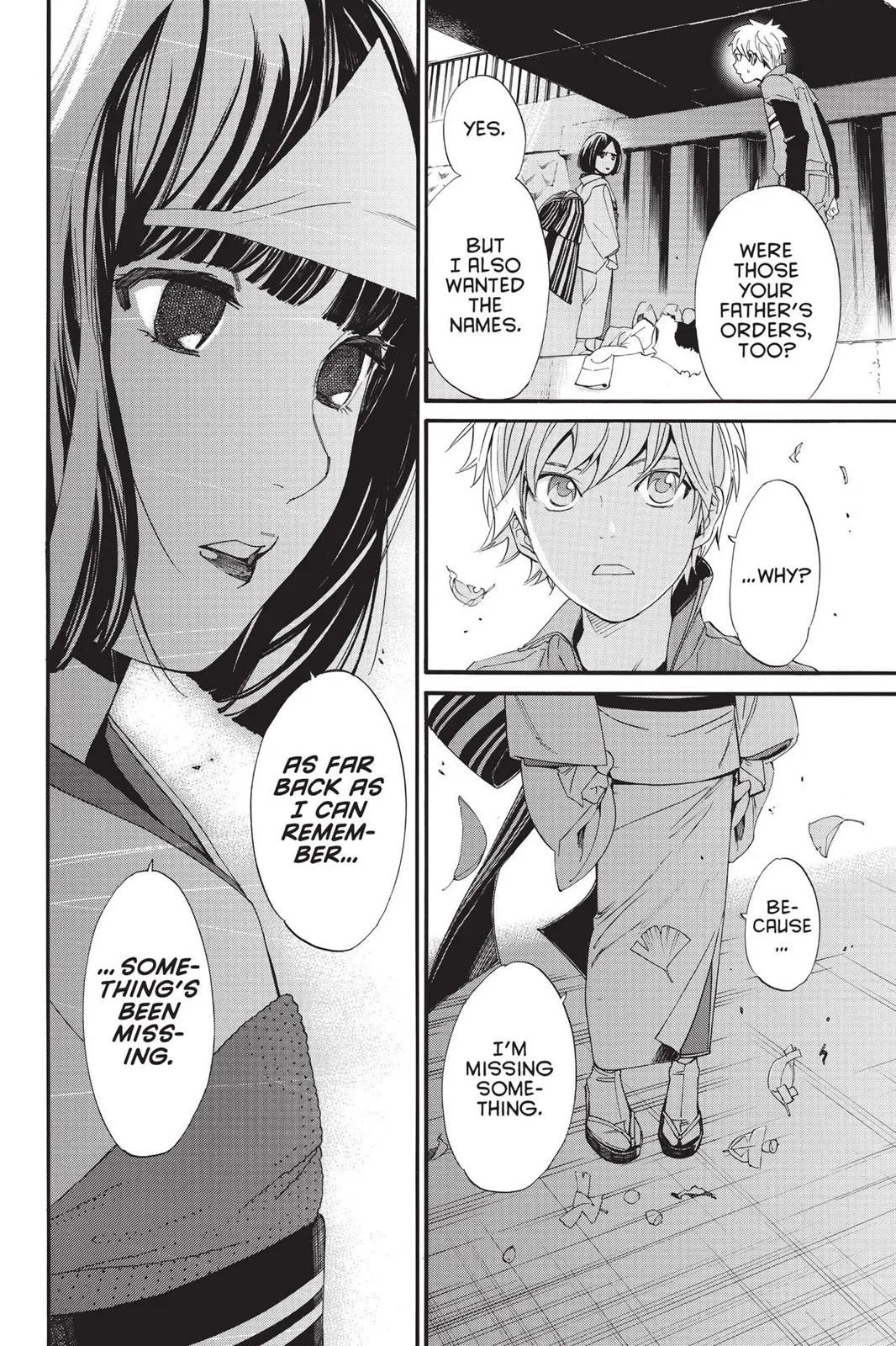 Read Noragami EN Manga Online