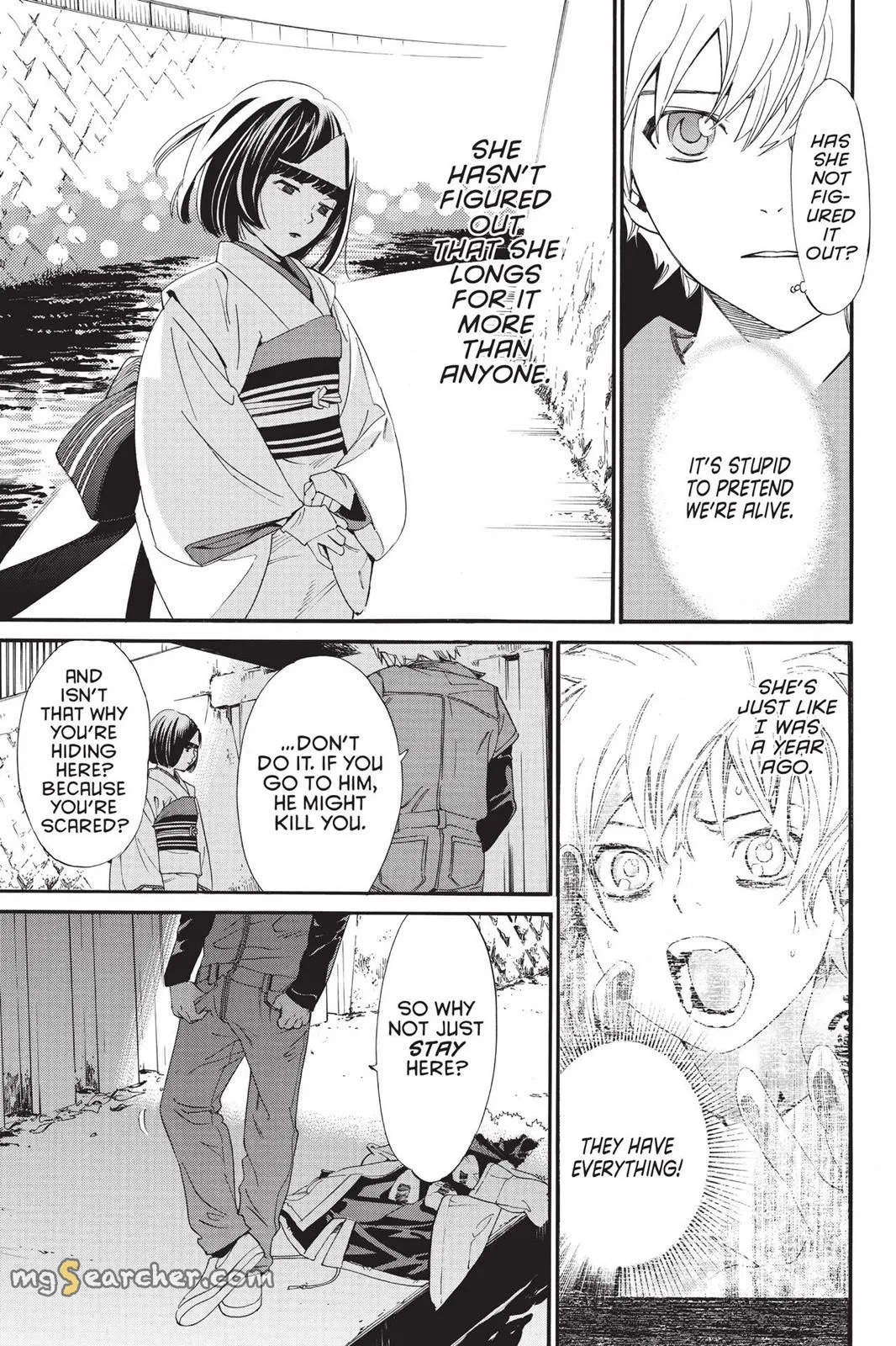 Read Noragami EN Manga Online