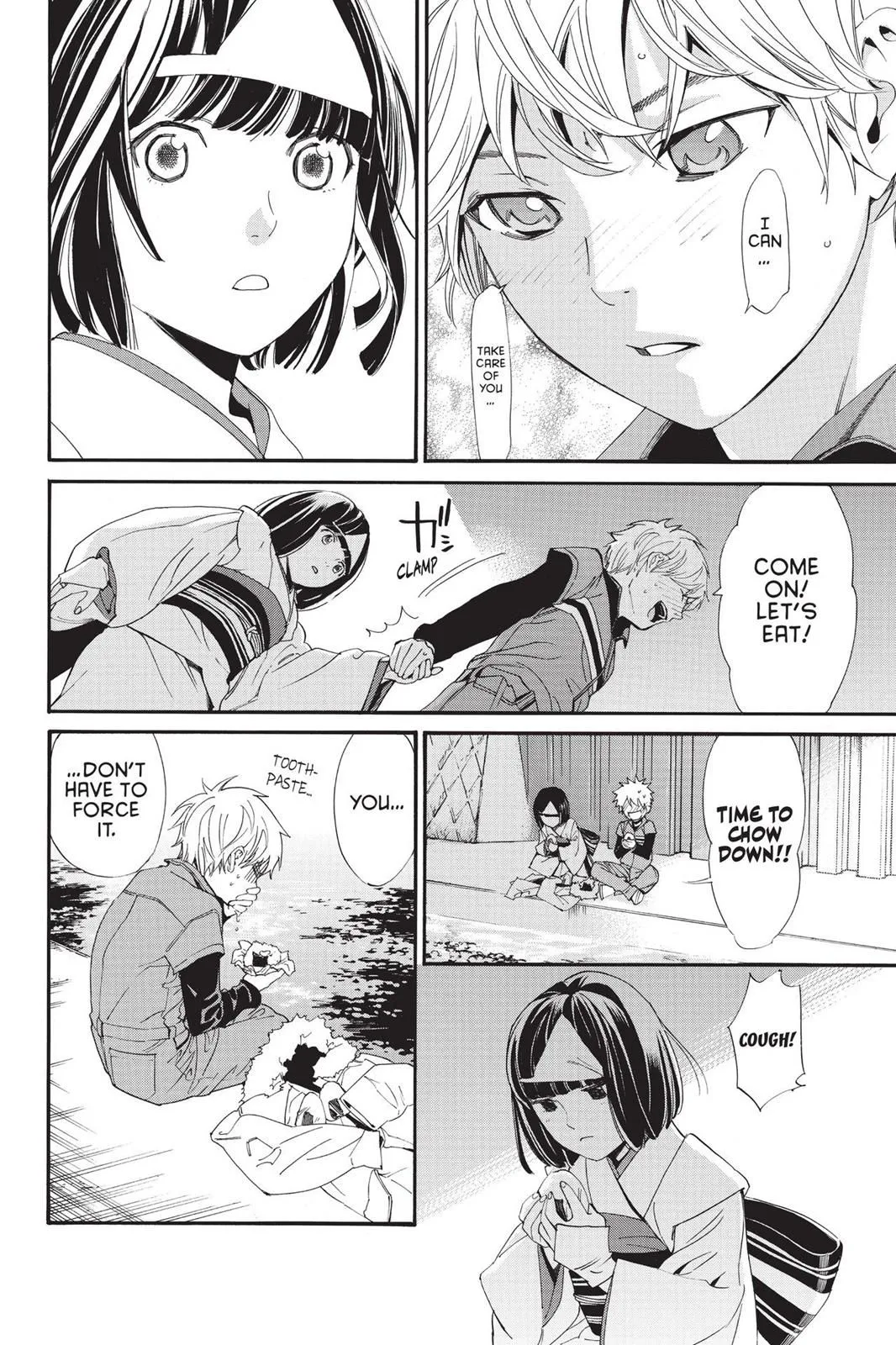 Read Noragami EN Manga Online