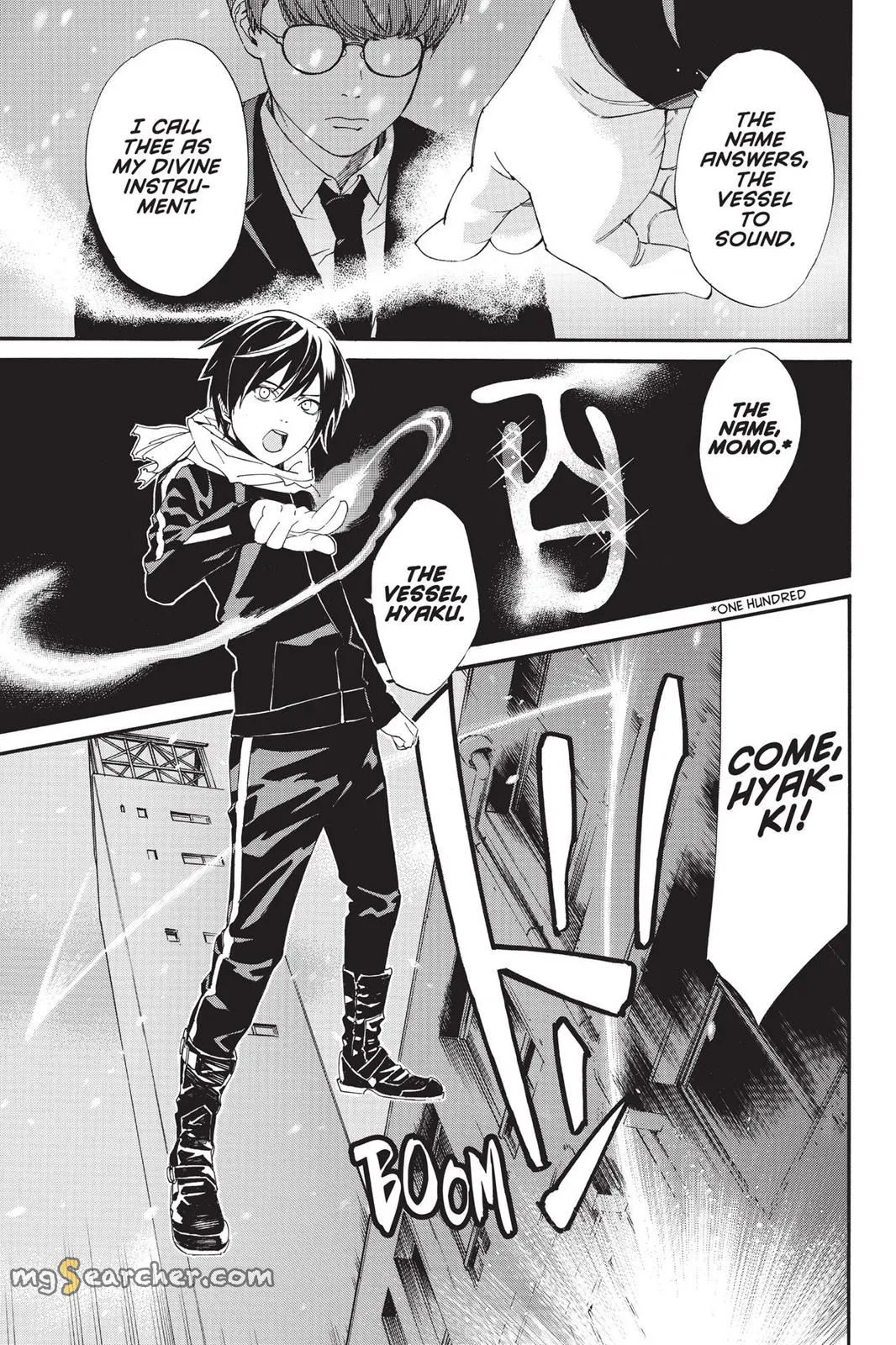 Read Noragami EN Manga Online