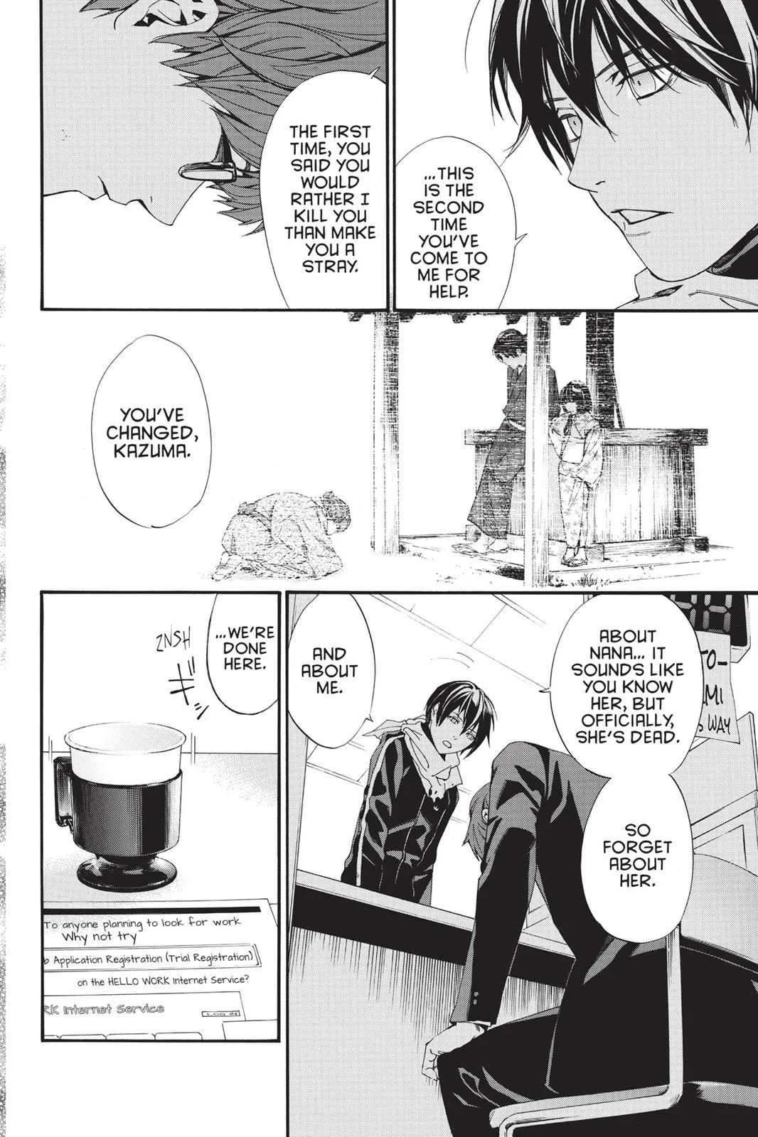 Read Noragami EN Manga Online