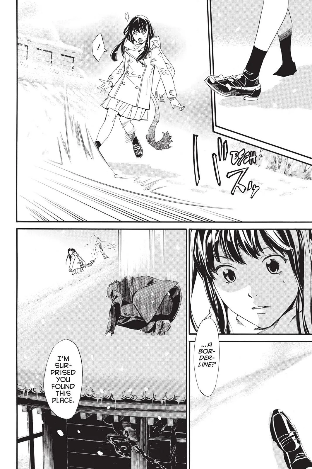 Read Noragami EN Manga Online