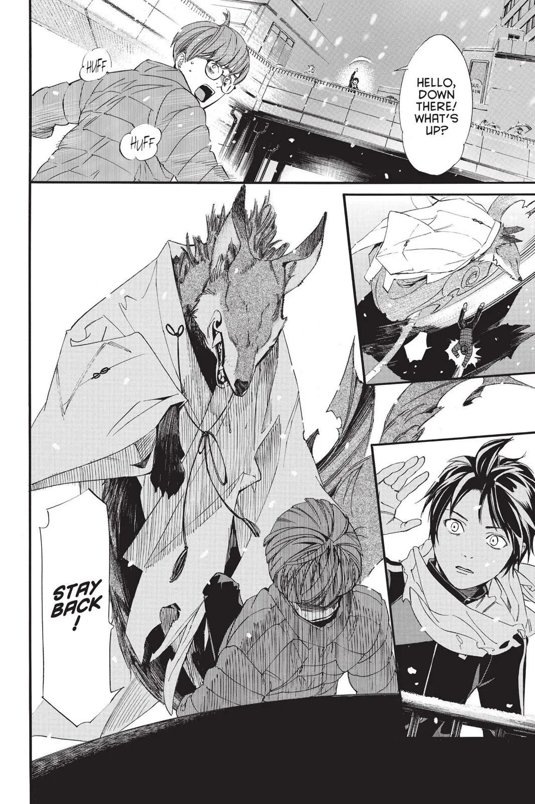 Read Noragami EN Manga Online