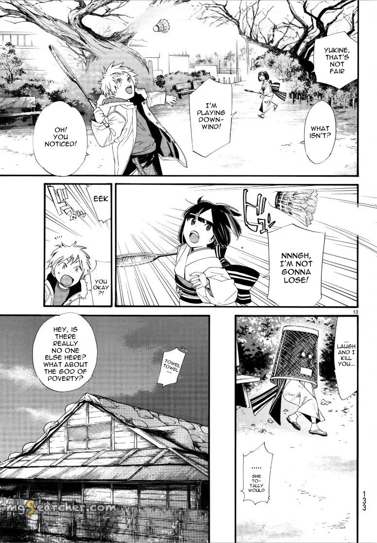 Read Noragami EN Manga Online