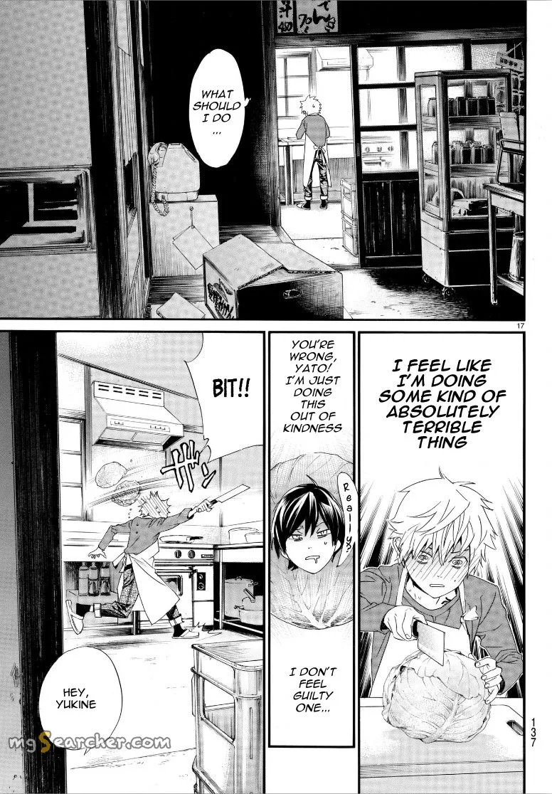 Read Noragami EN Manga Online