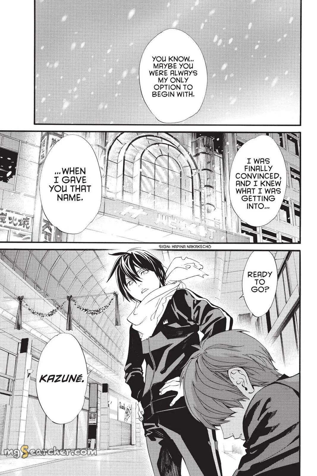 Read Noragami EN Manga Online