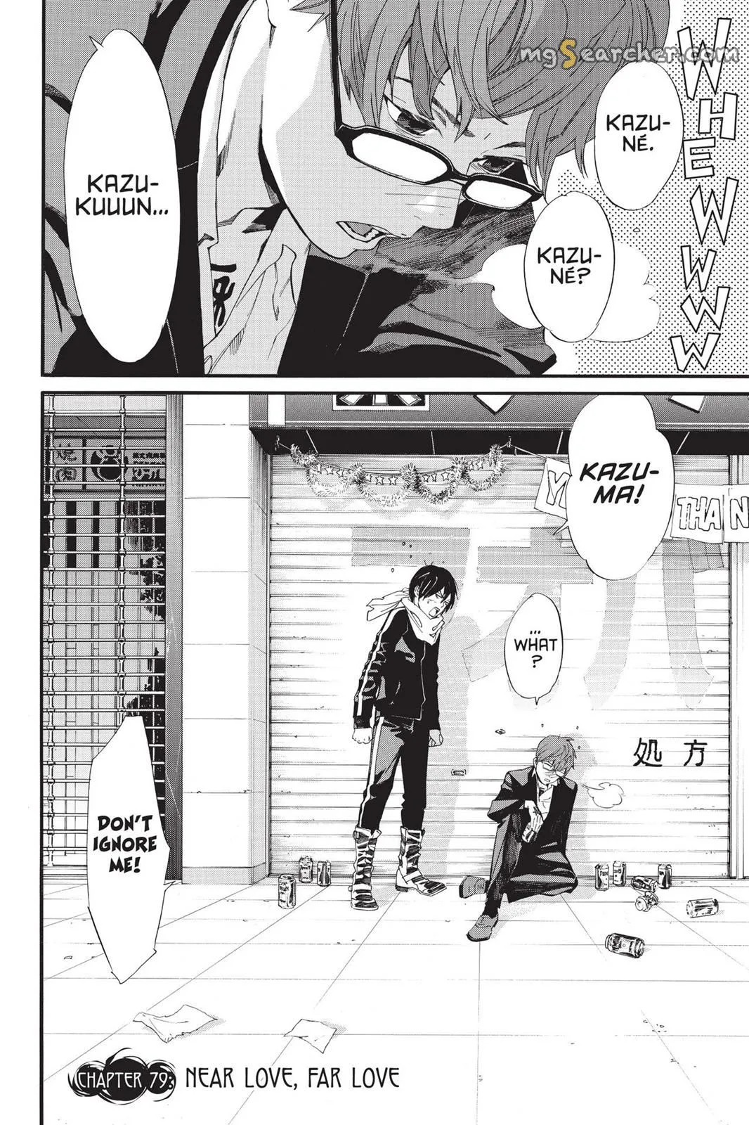 Read Noragami EN Manga Online