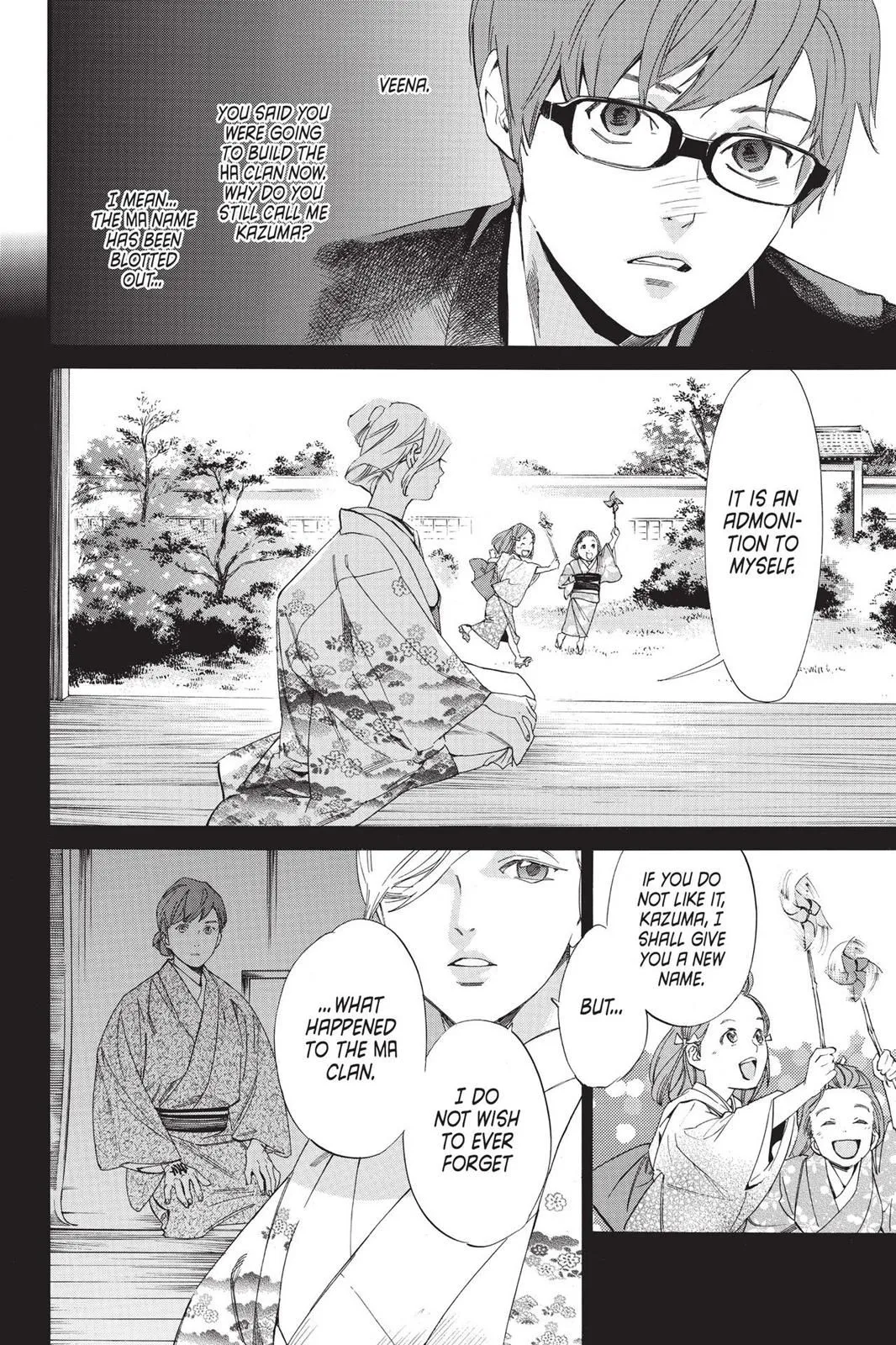 Read Noragami EN Manga Online