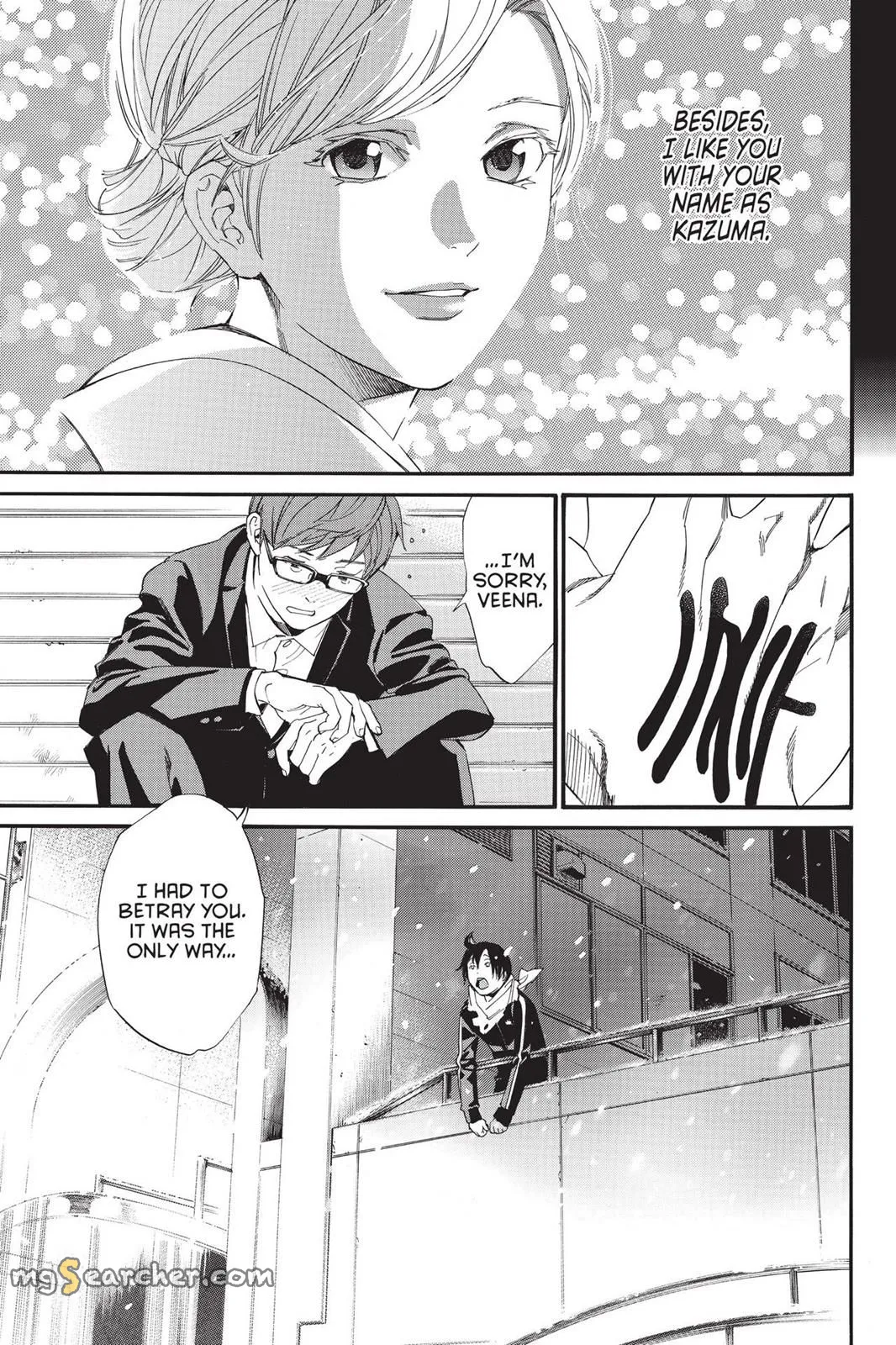 Read Noragami EN Manga Online