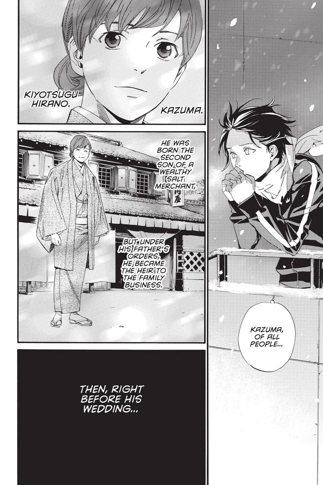 Read Noragami EN Manga Online