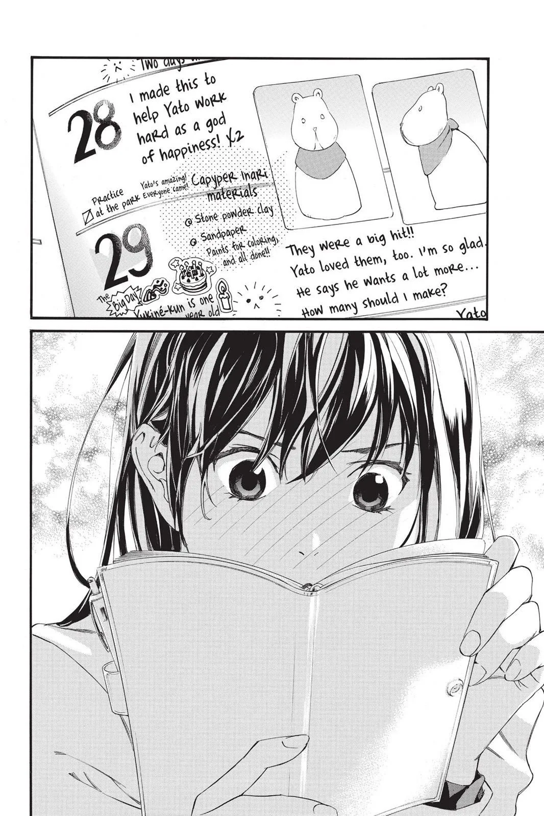Read Noragami EN Manga Online
