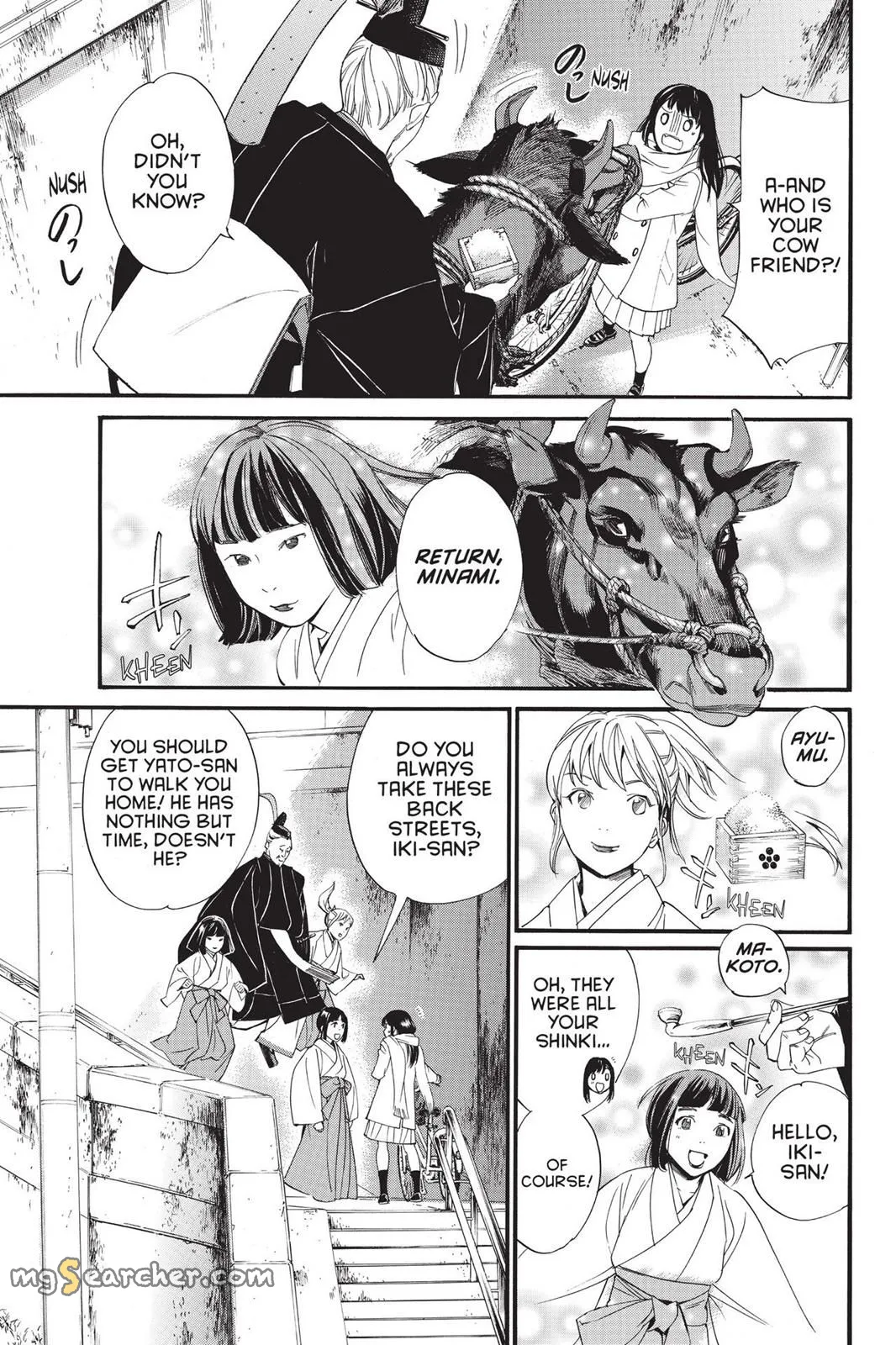 Read Noragami EN Manga Online