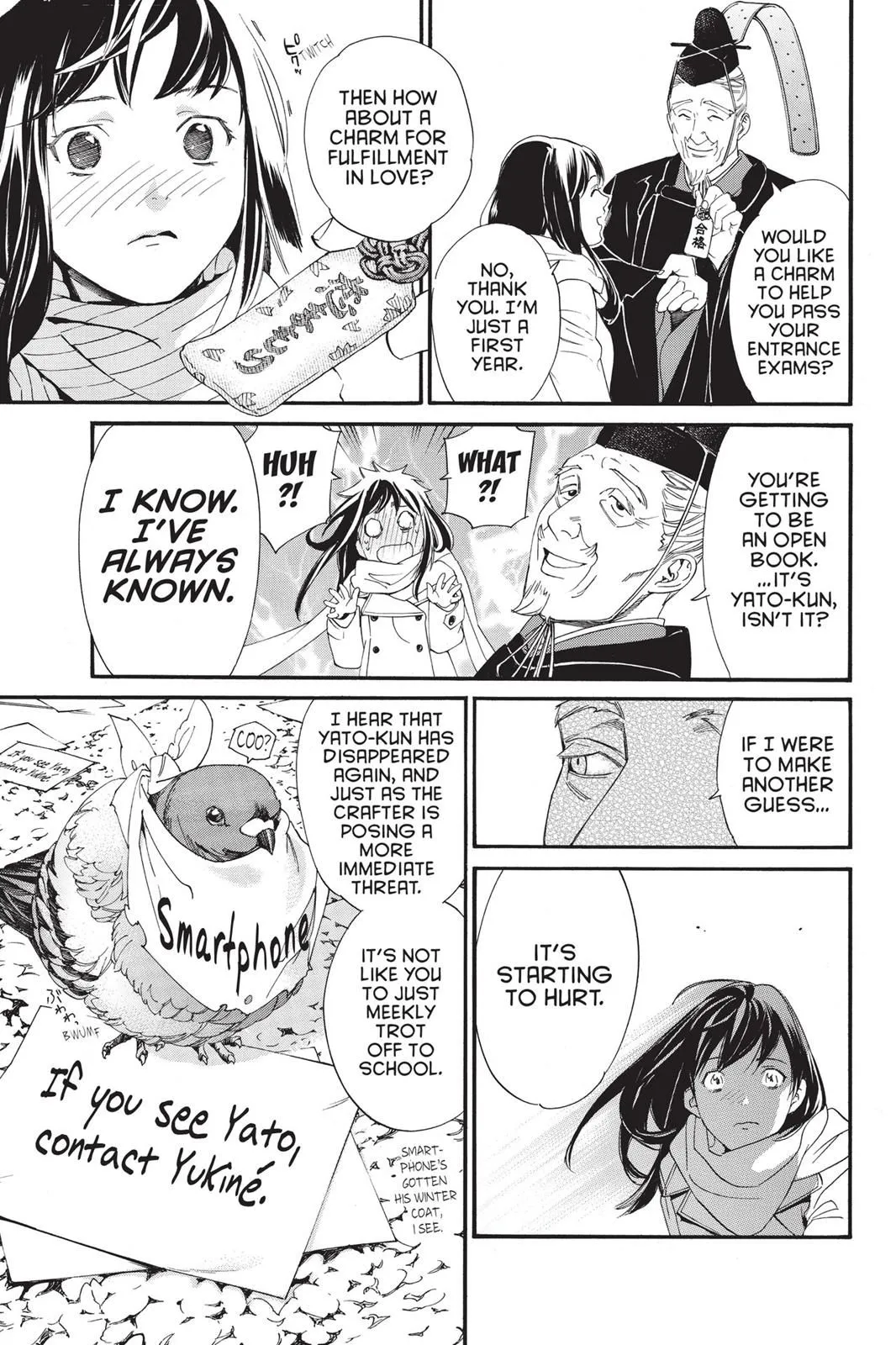 Read Noragami EN Manga Online