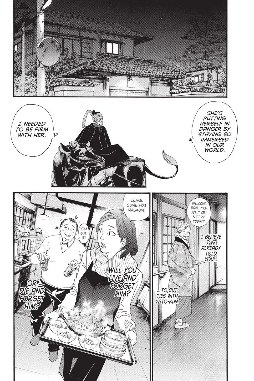 Read Noragami EN Manga Online
