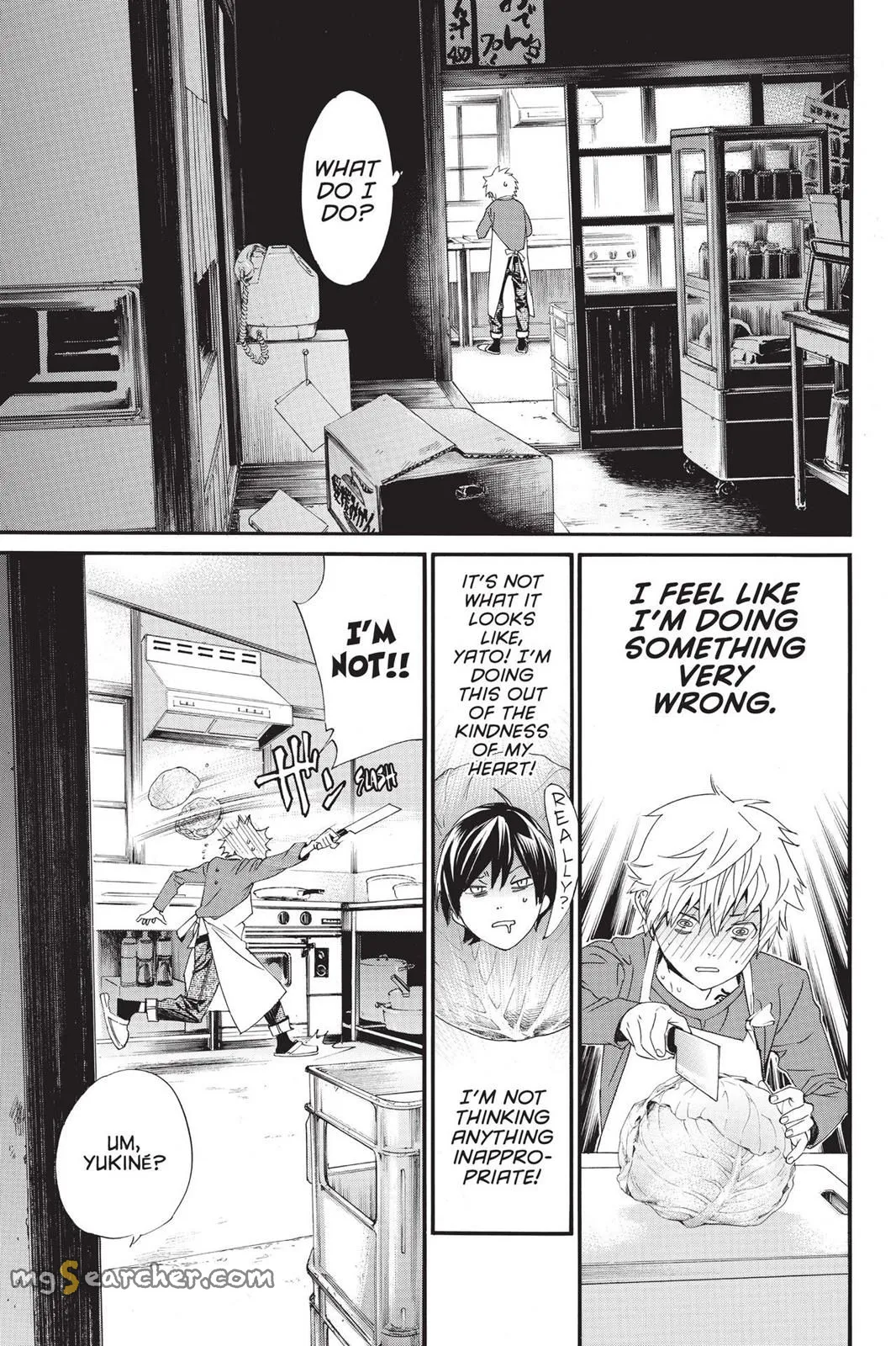 Read Noragami EN Manga Online