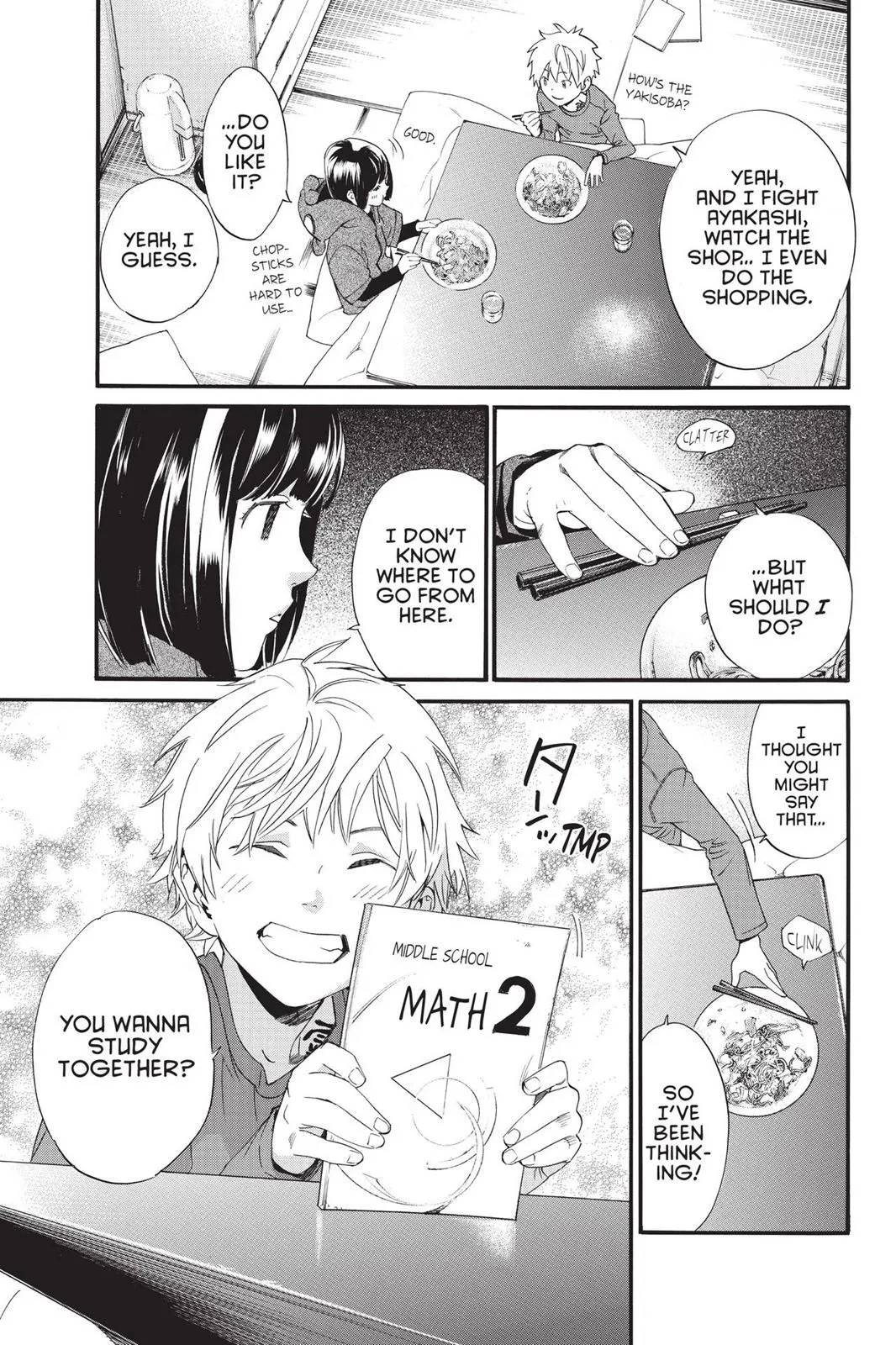 Read Noragami EN Manga Online