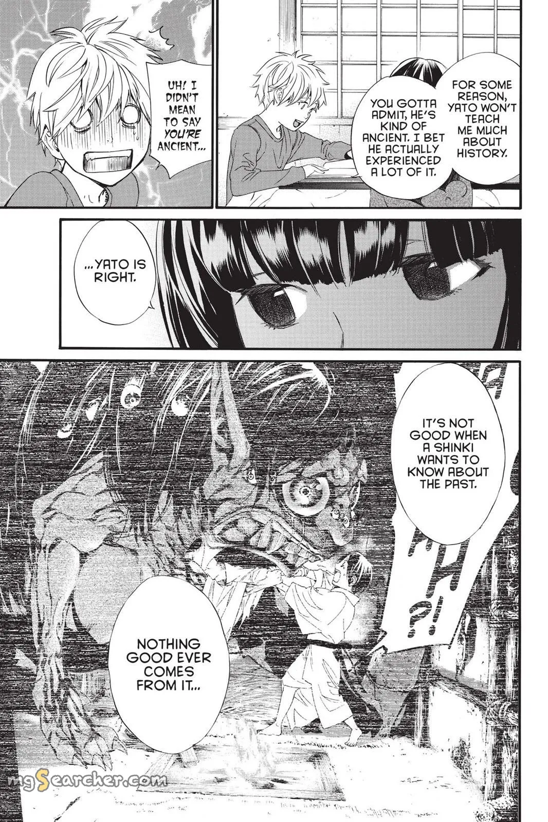 Read Noragami EN Manga Online